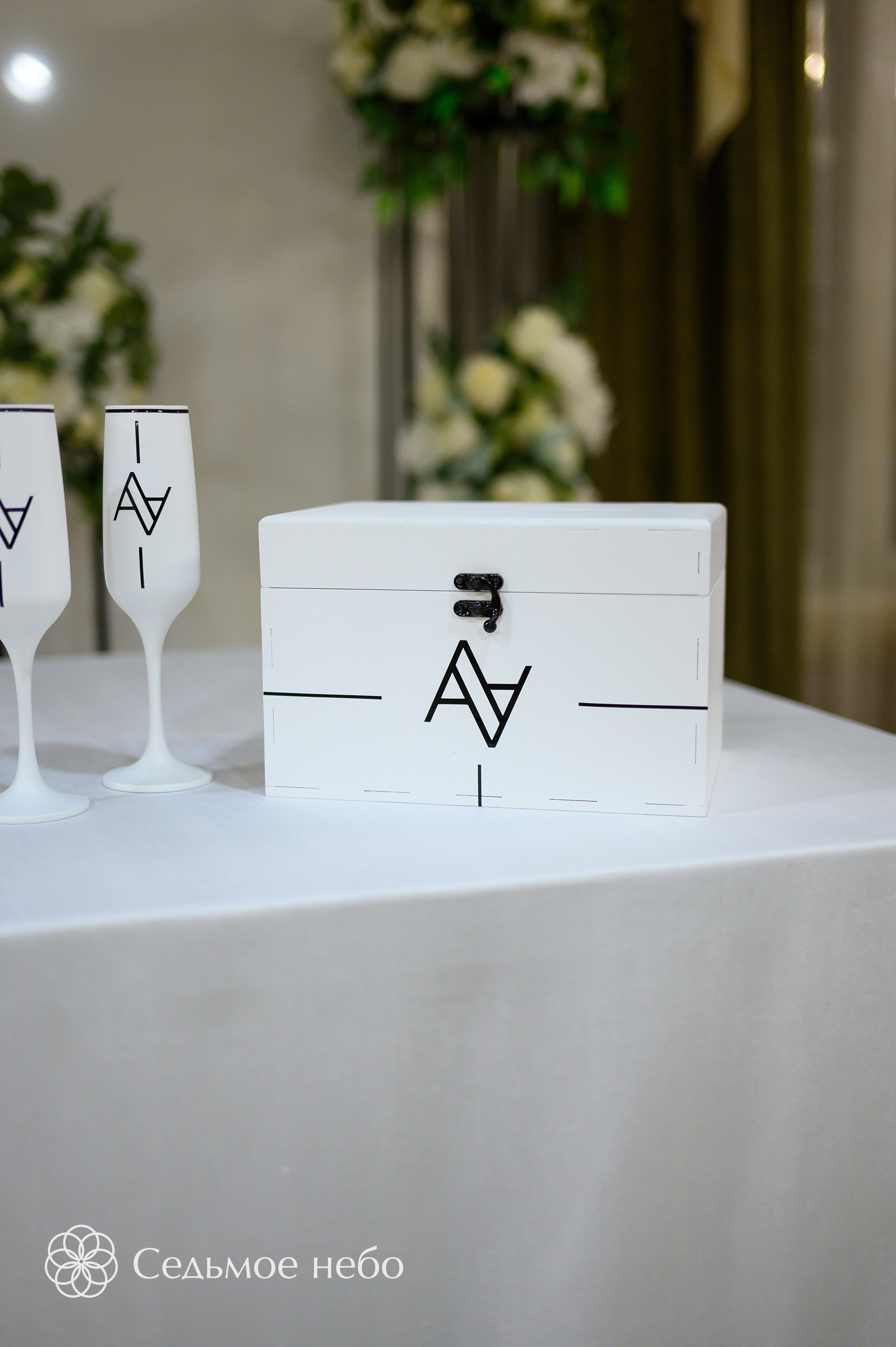 Алексей & Александра. Студия декора Седьмое небо