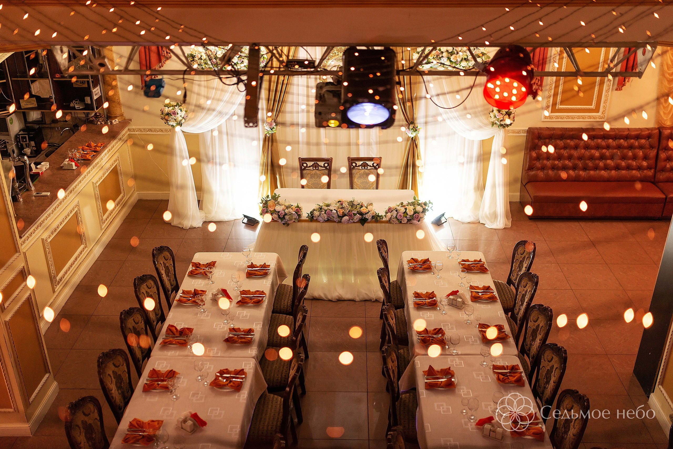 Руслан & Виктория. Студия декора Седьмое небо