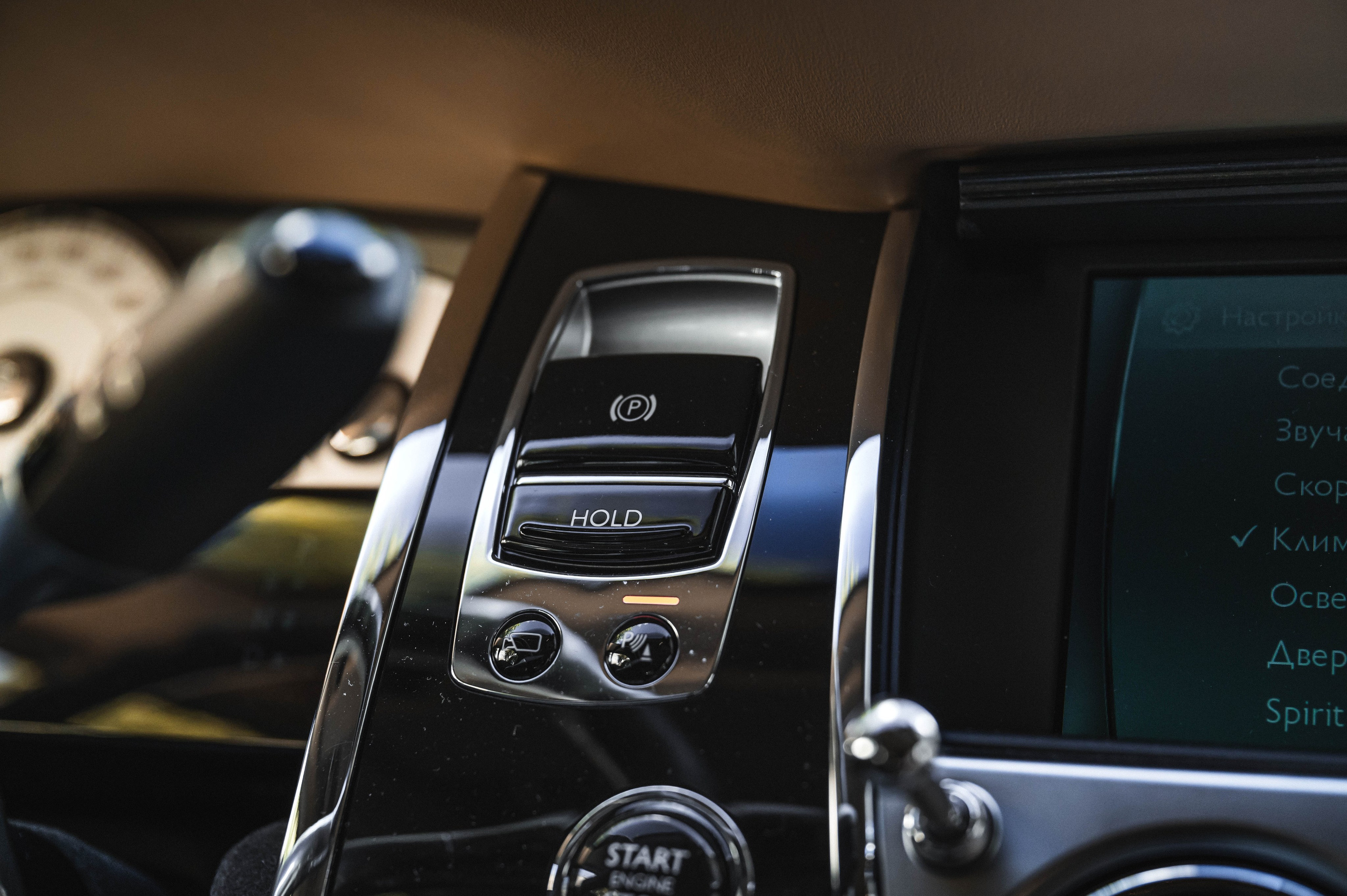 Rolls-Royce Ghost. Автомобильный фотограф в Москве — Сидоров Дмитрий