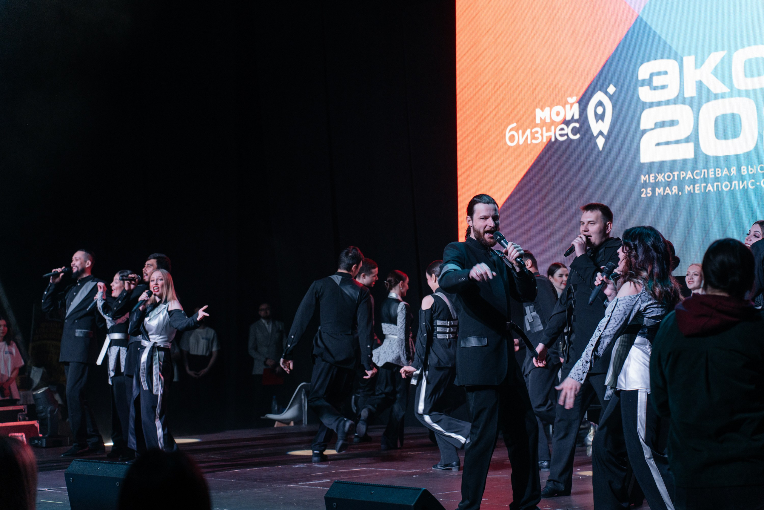 ЭКСПО. Свадебный Фотограф Чита Малахов Филипп