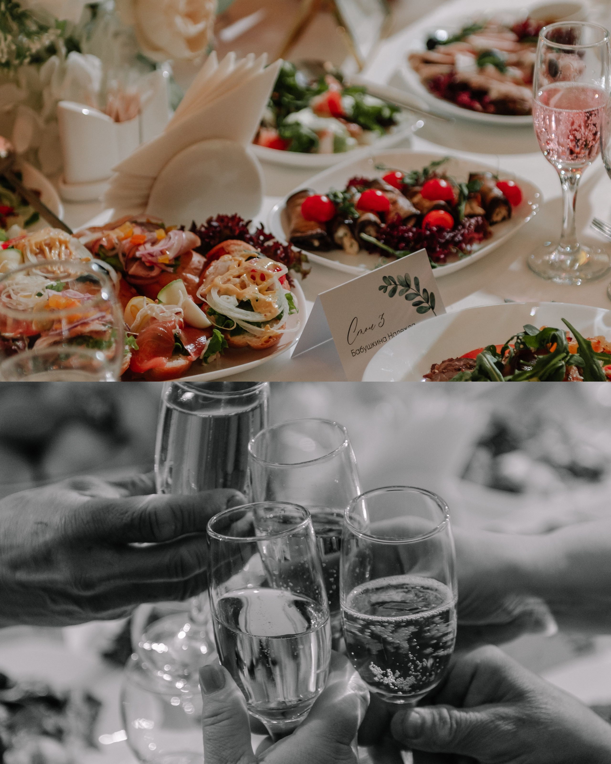 Свадебная фотосессия. Анна Иванова Свадебный Фотограф Чебоксары