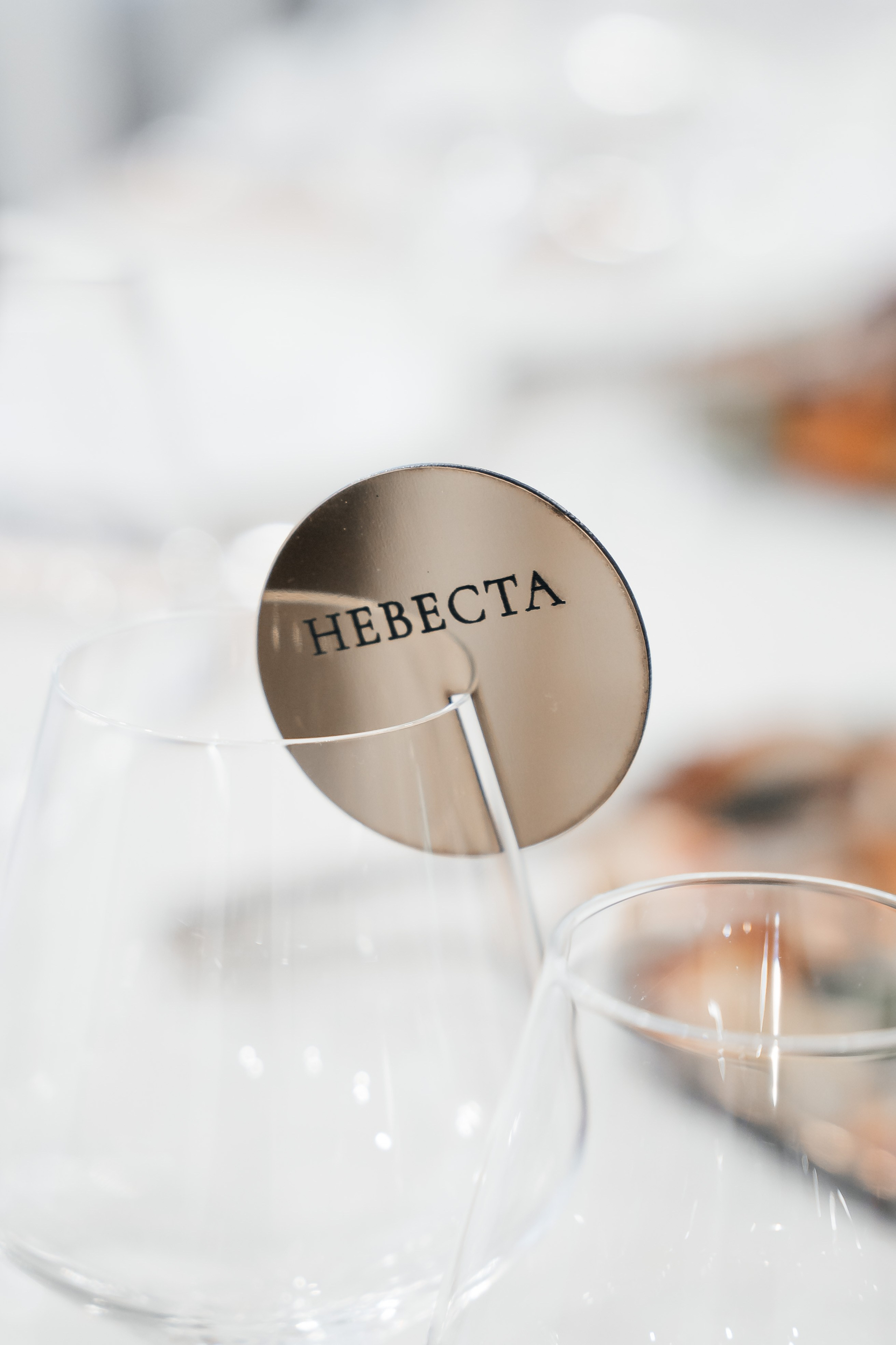 Эльвира и Степан. Ульяна Ремезова | Фотограф | Челябинск