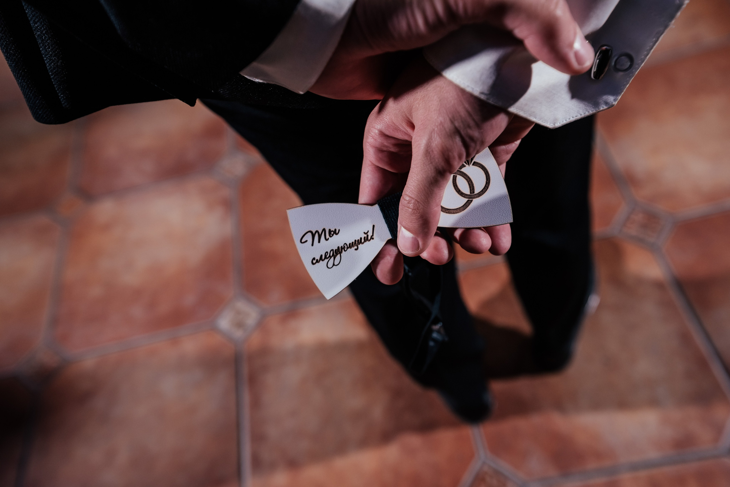 Николай и Екатерина. Свадебный фотограф в Ростове Александра Груздева