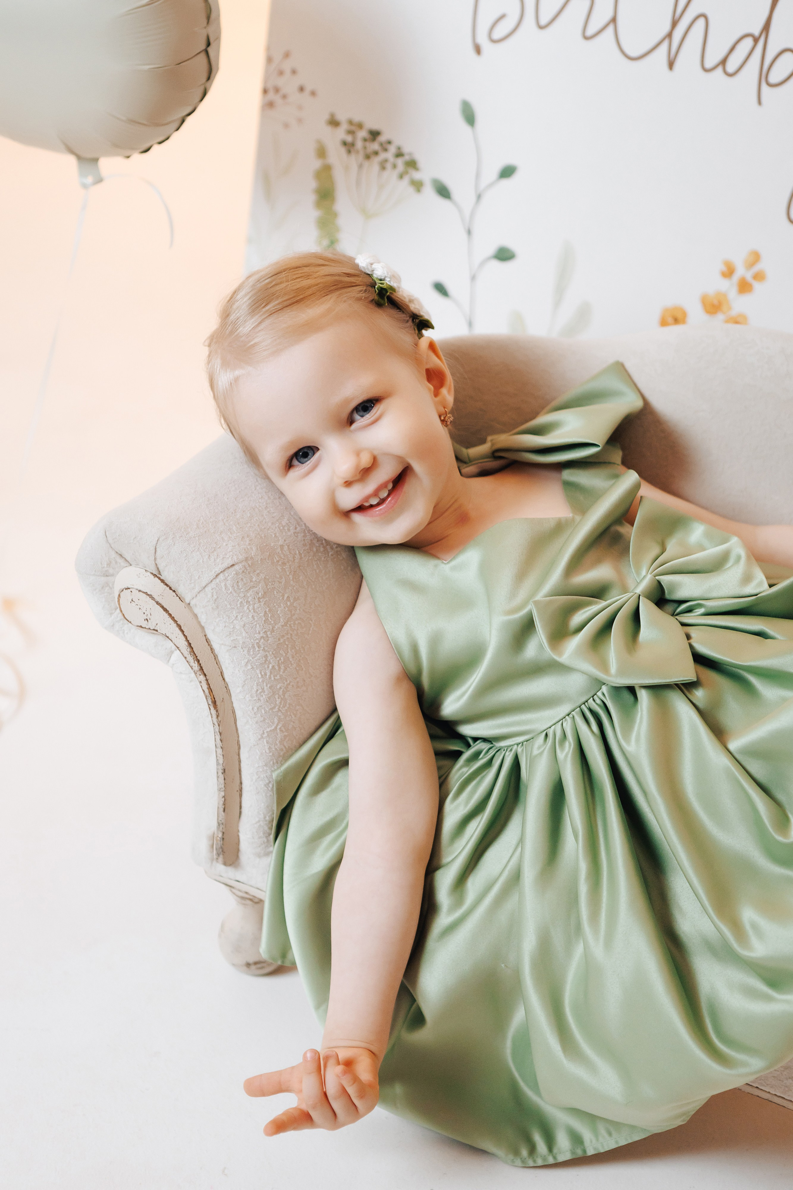 Настроение — Женя | Happy B-Day. Свадьбы