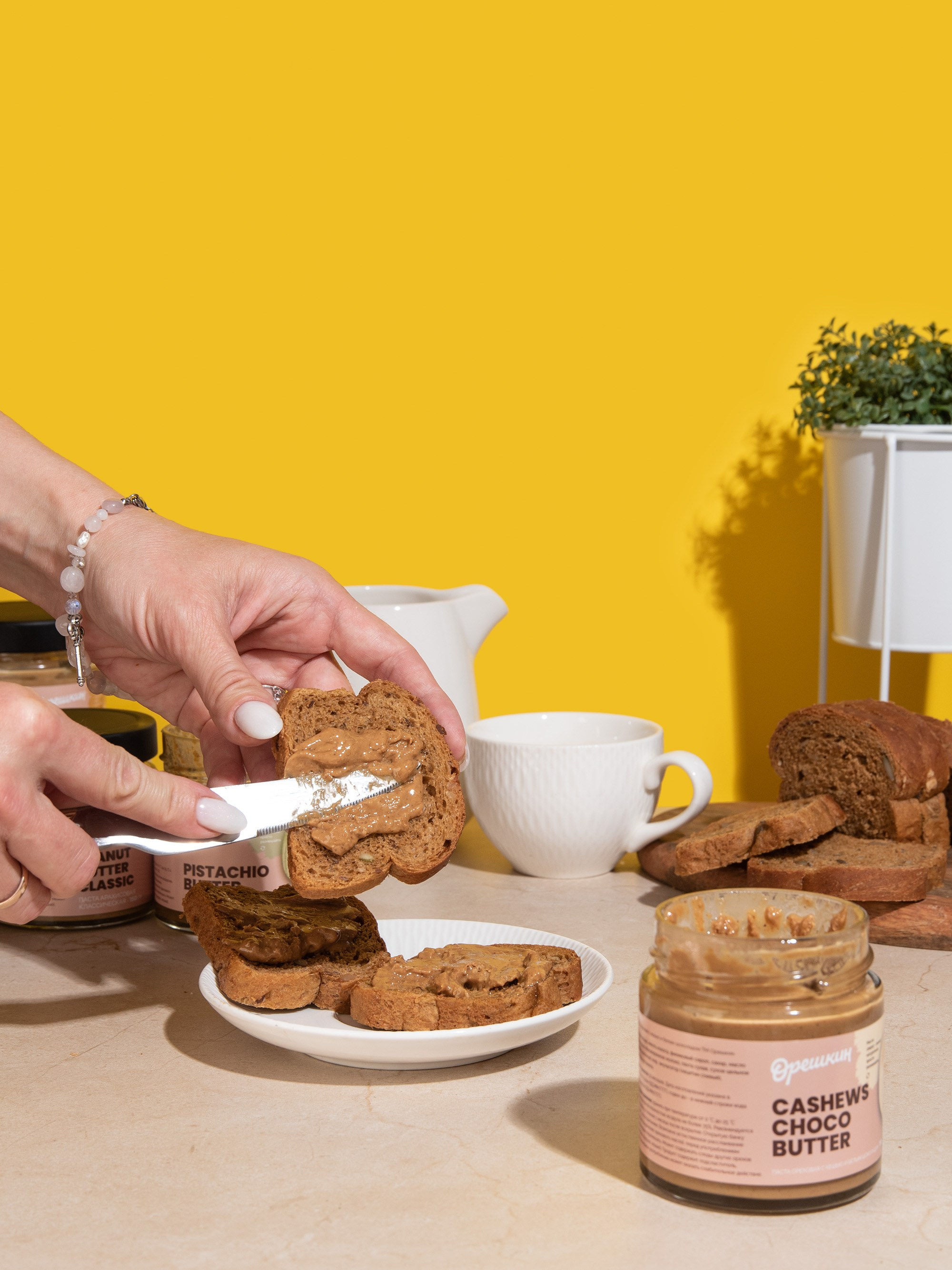 ЕДА И НАПИТКИ. Предметный фотограф Казань Анна Елисеева