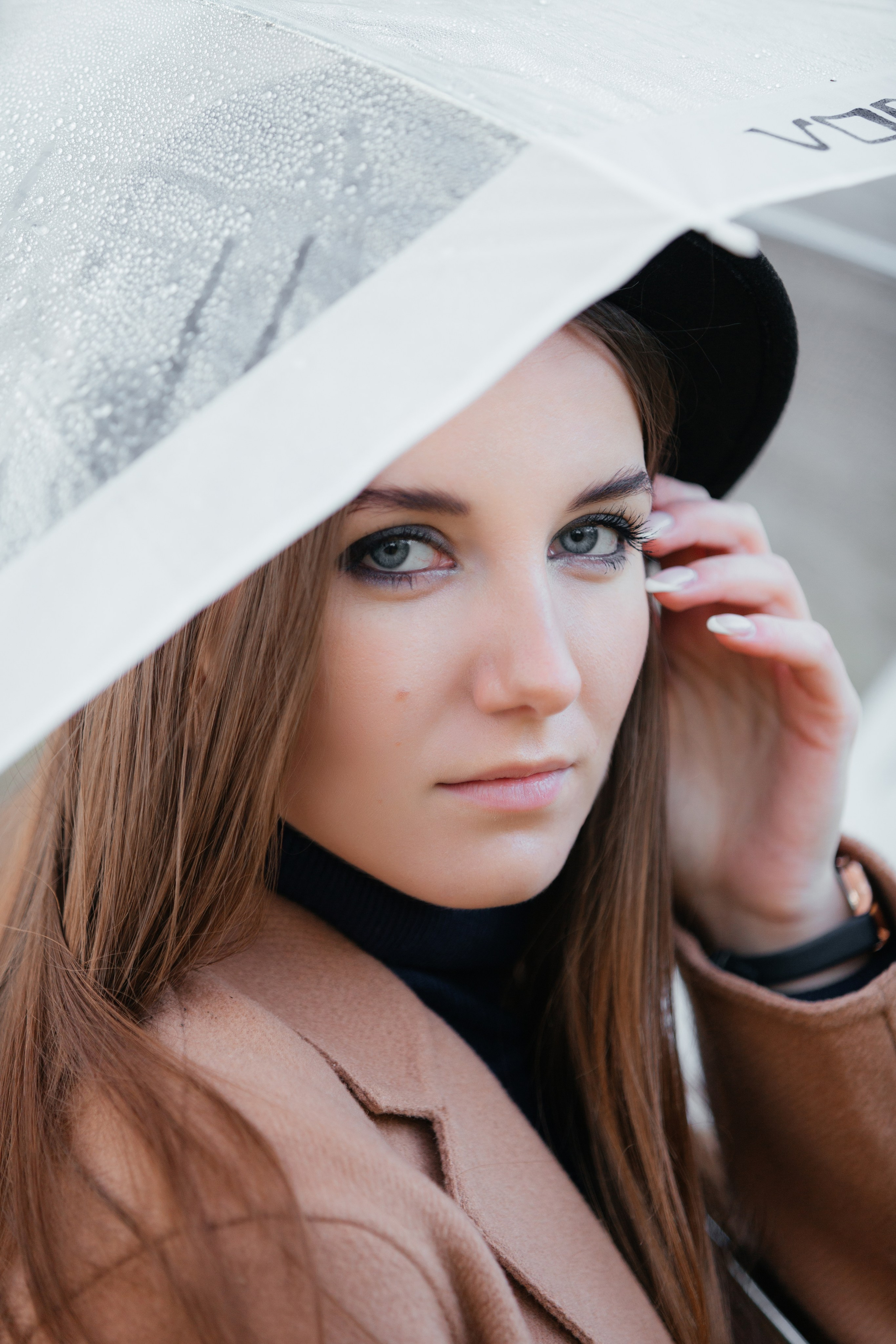 Парк Горького. Фототерапевт Ева Бунеева