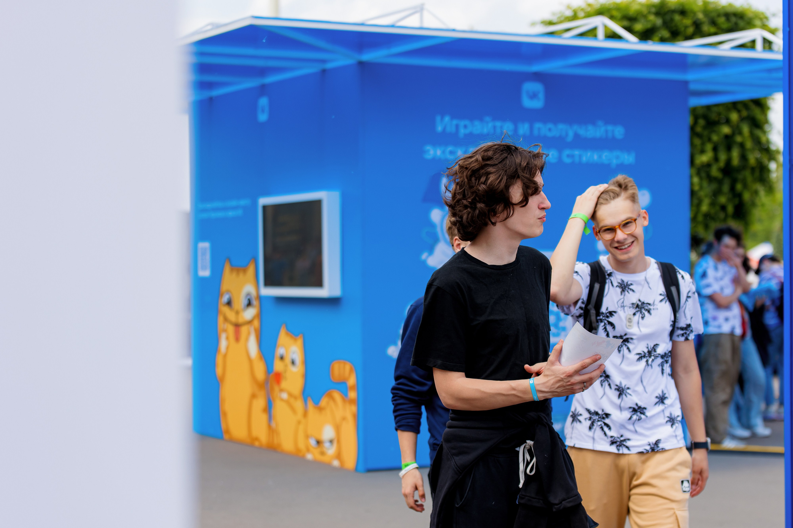 ВК Сферум | Фестиваль «Движение первых». Репортажный фотограф Семён Борисов | Москва