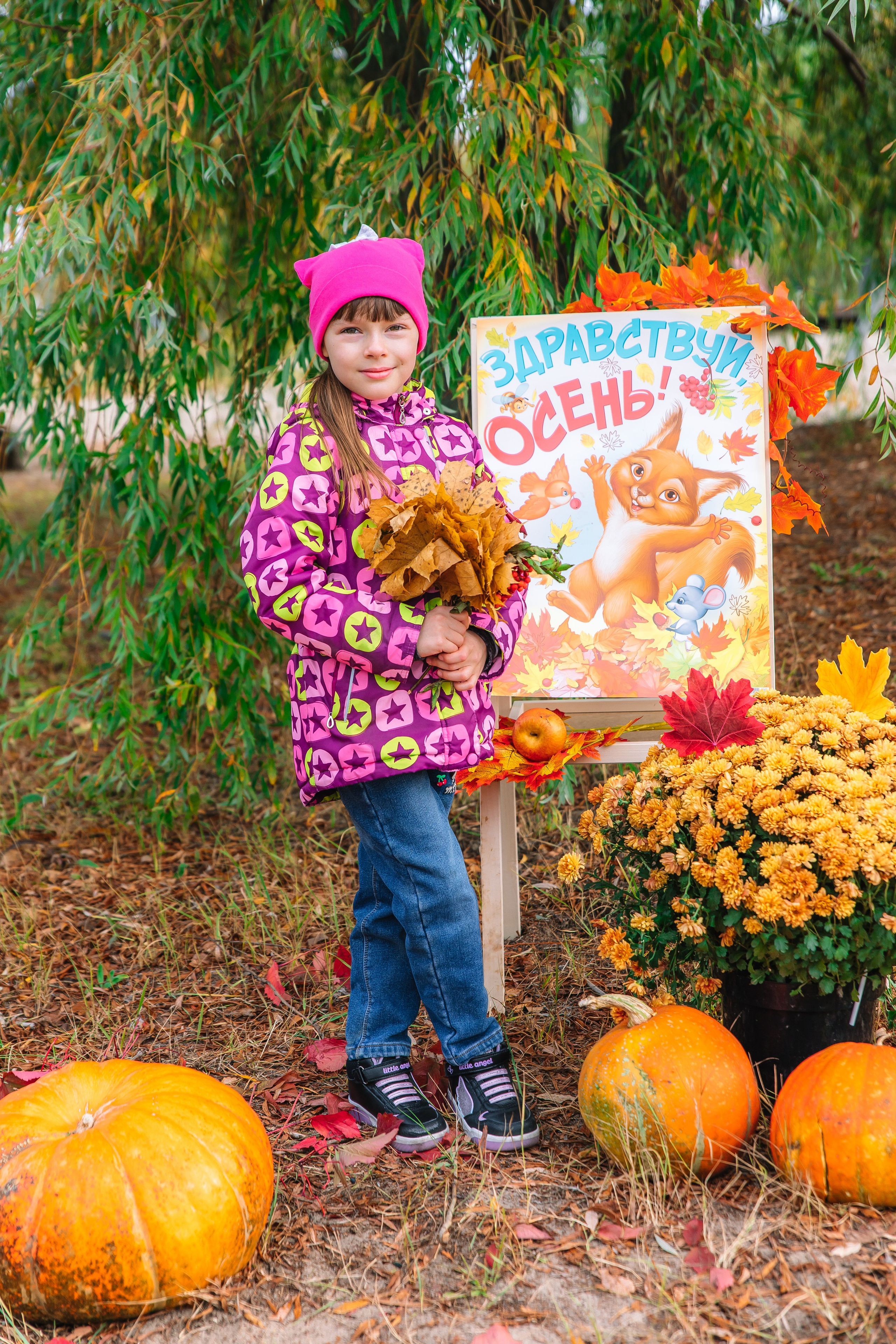 ОСЕНЬ. Свадебный и семейный фотограф в Курске и Курчатове