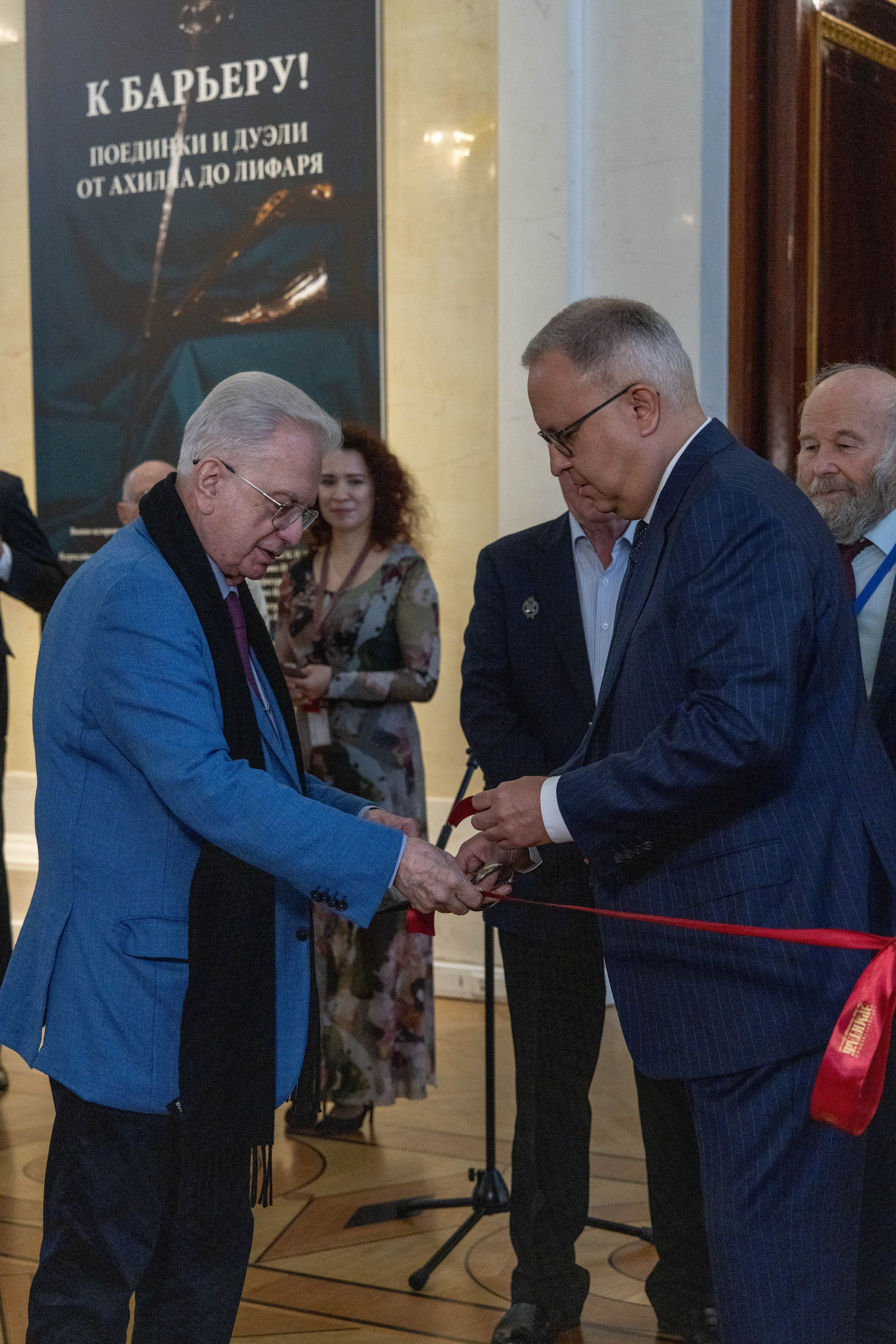 Репортаж. Главная