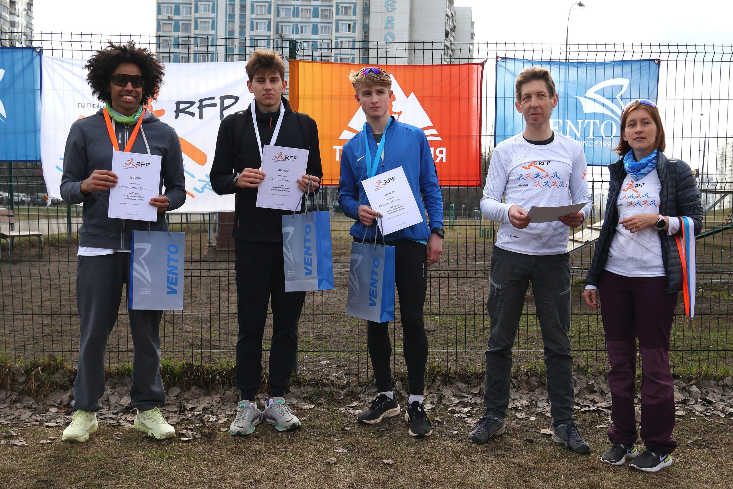 Контрольная 10-ка от RFP. Весна 2025. Спортивный и репортажный фотограф Ермакова Светлана