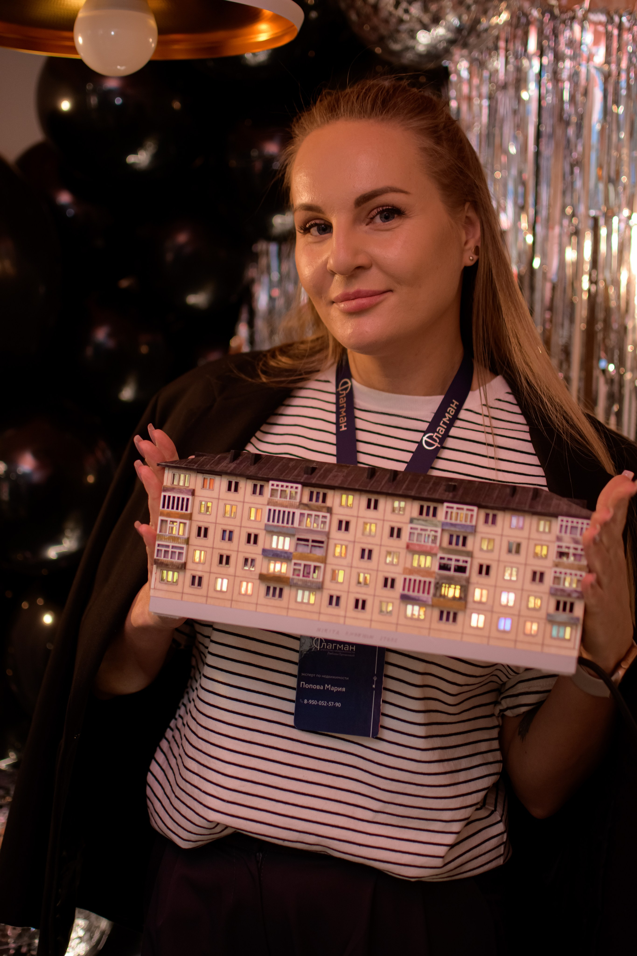 ФЛАГМАН. Photokarish