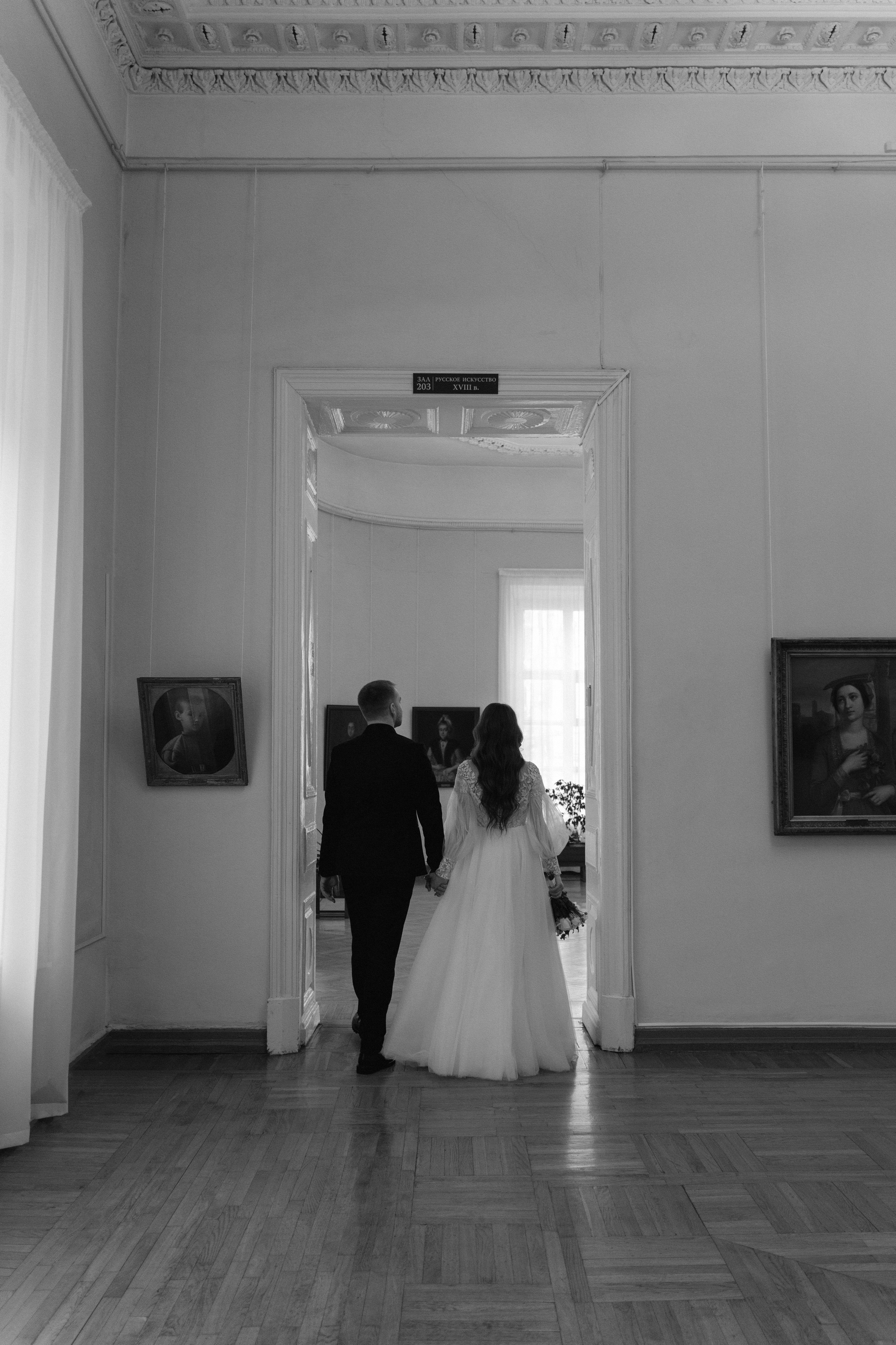 Свадебная фотосессия Валентины и Игоря. Фотограф Надежда Погребняк | Рязань | Москва