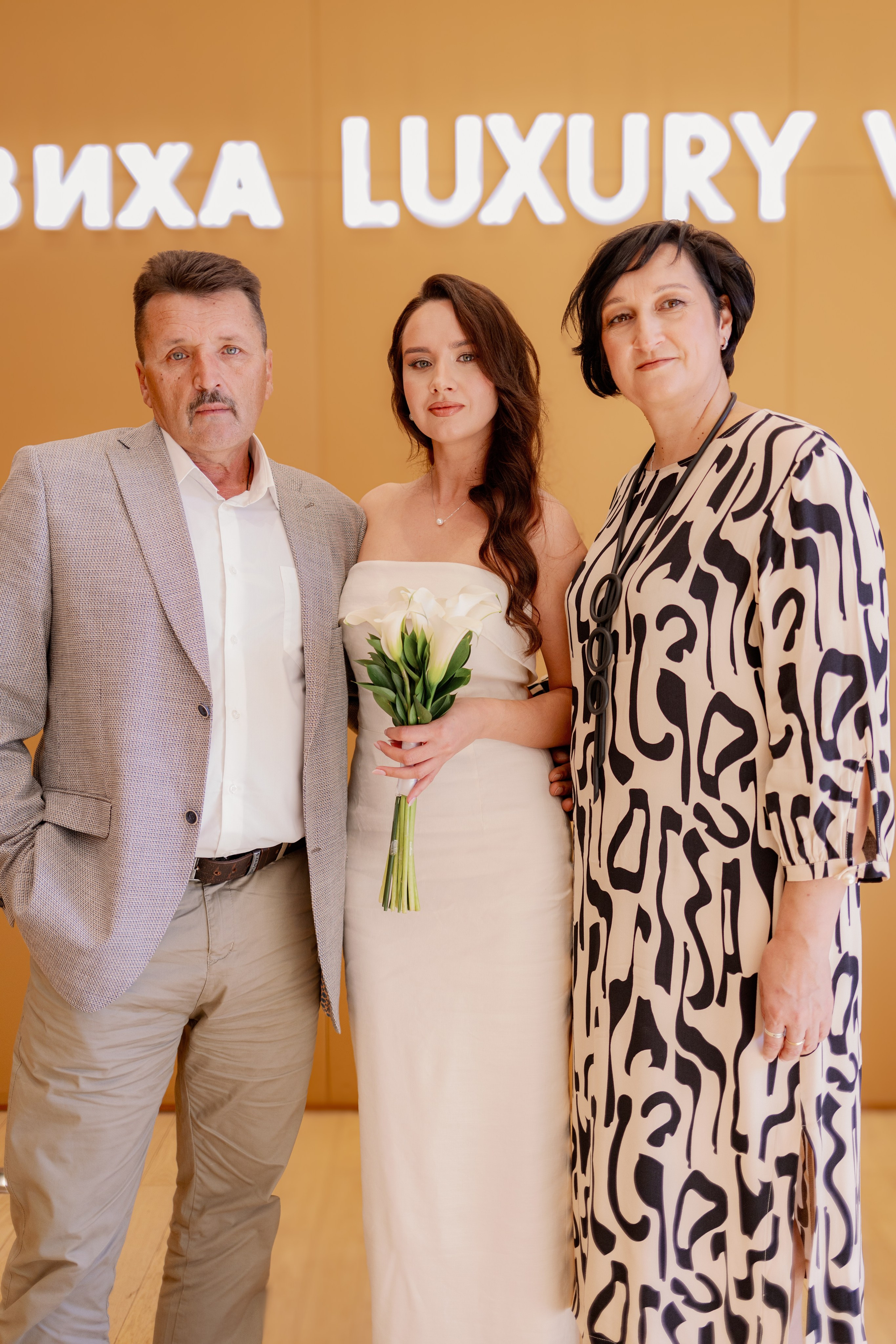 Свадьба Елены и Владислава. Свадебный и семейный фотограф Савельева Дарья