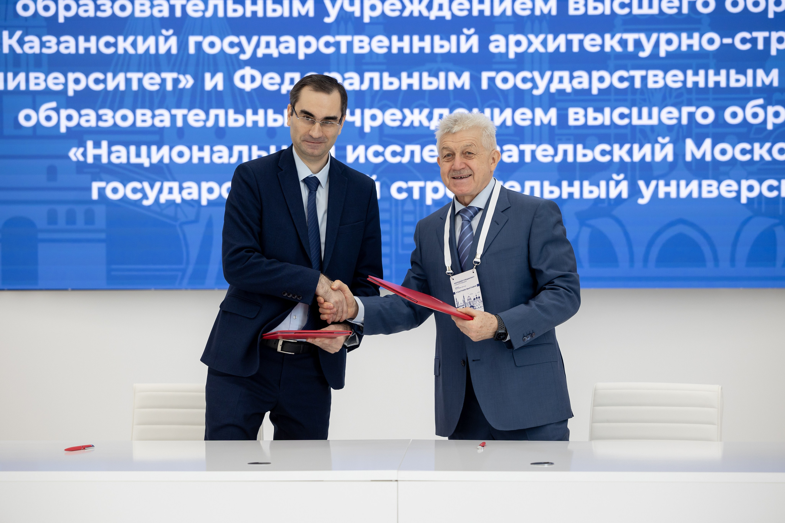 Форум «МССБ» Казань Экспо. Продакшн для девелопмента и реального сектора