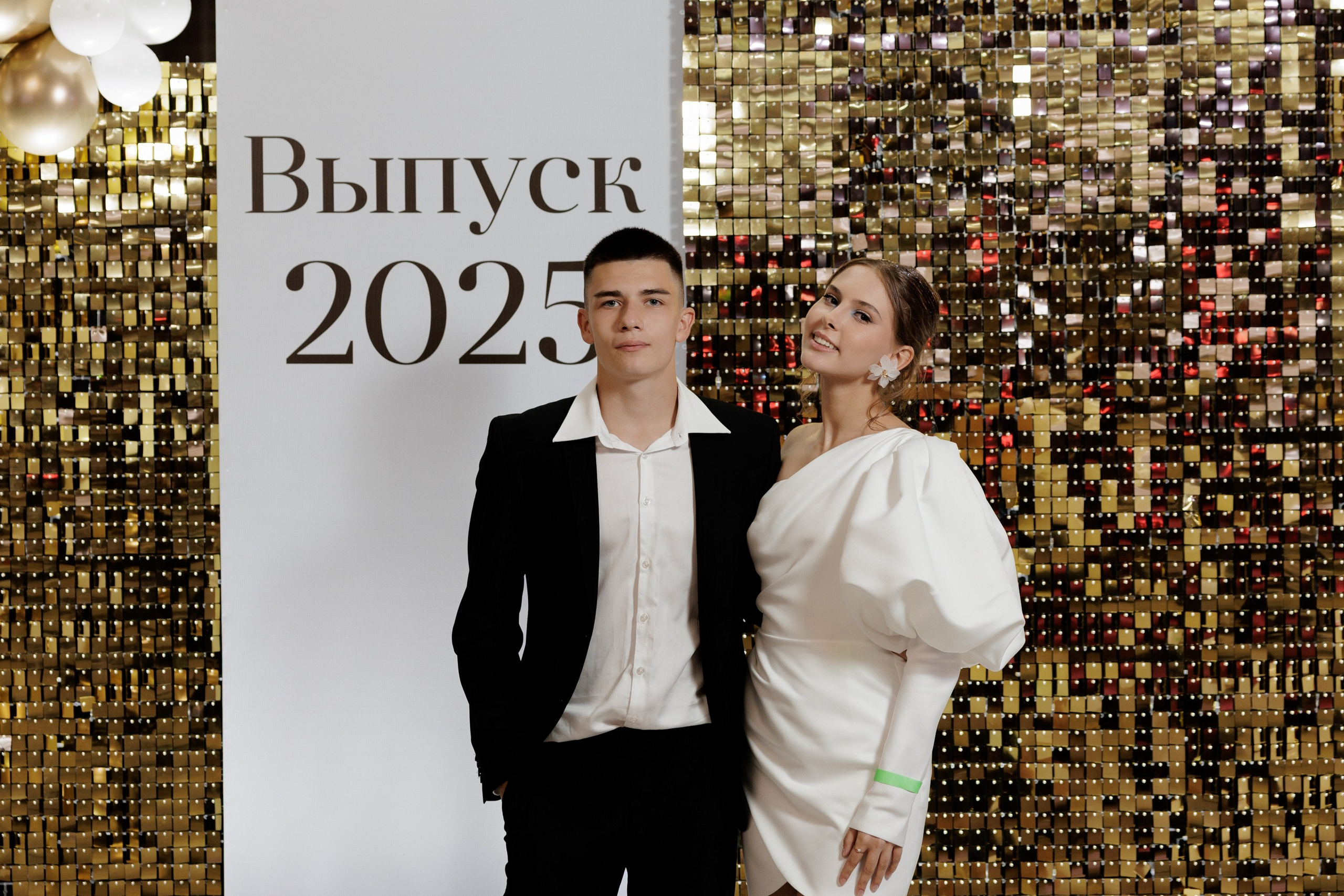 Выпускной 2025. Фотограф Иркутск