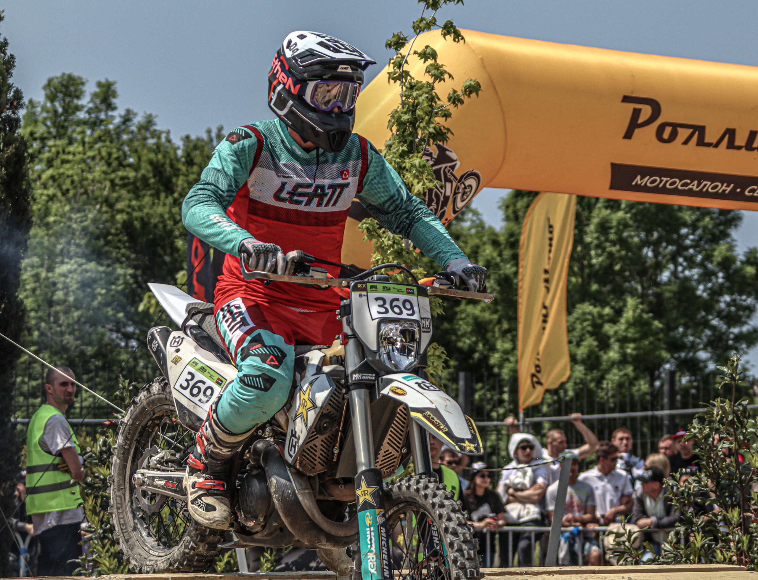 Enduro. Ivaladimirovna1995.wfolio.pro