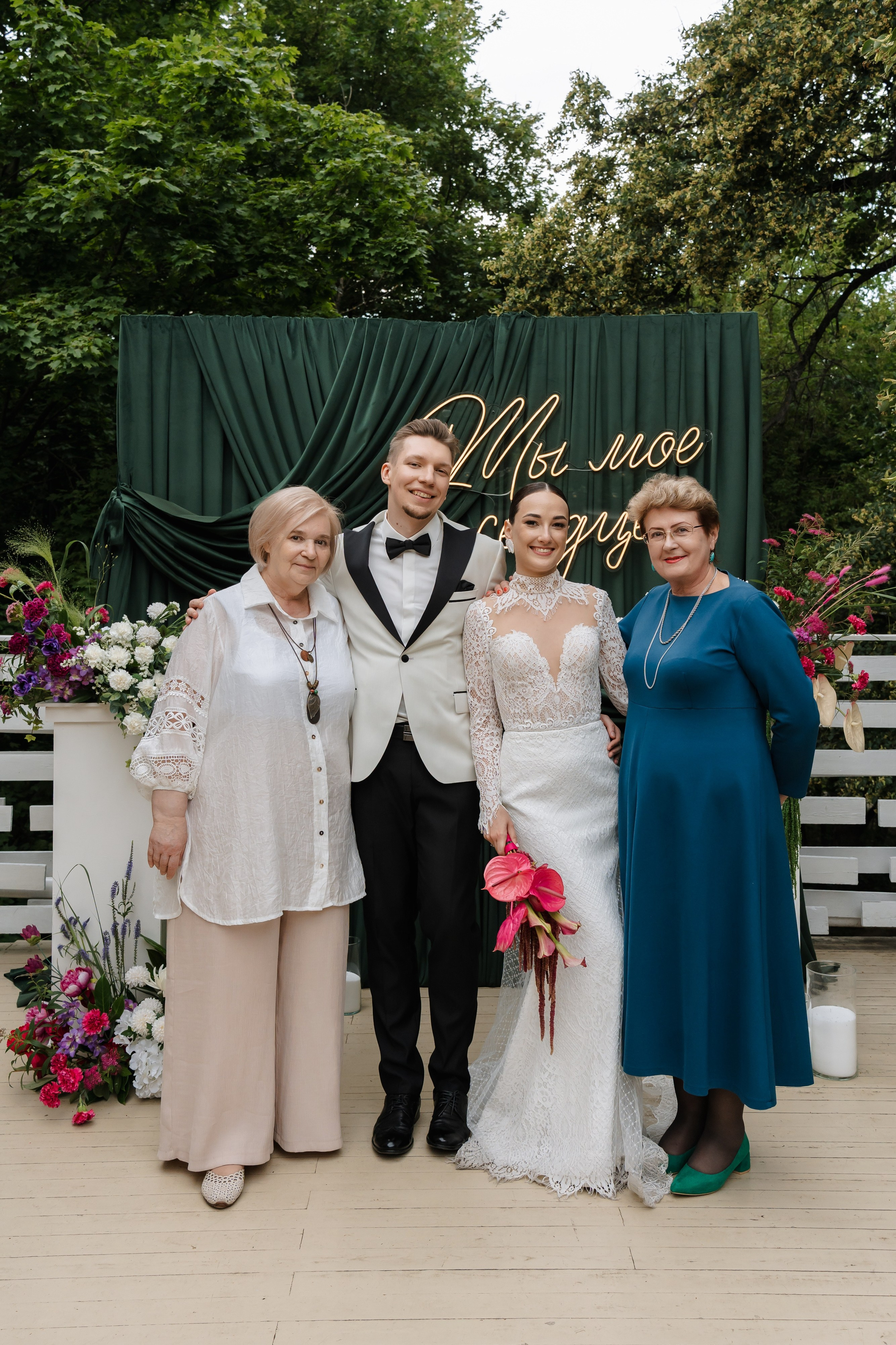 Свадьба Даши и Ярослава. Свадебный фотограф в Москве Яна Деньгина