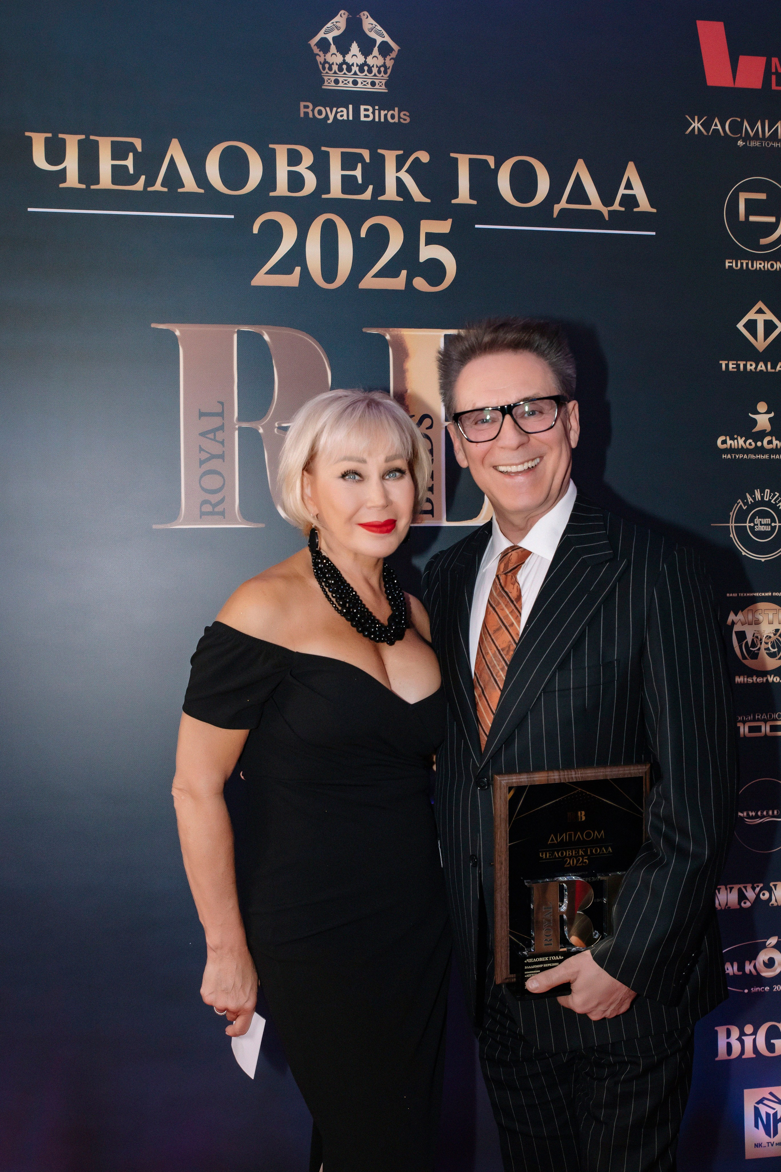 Премия RB «Человек Года 2025». Фотограф в Москве Яна Полосина