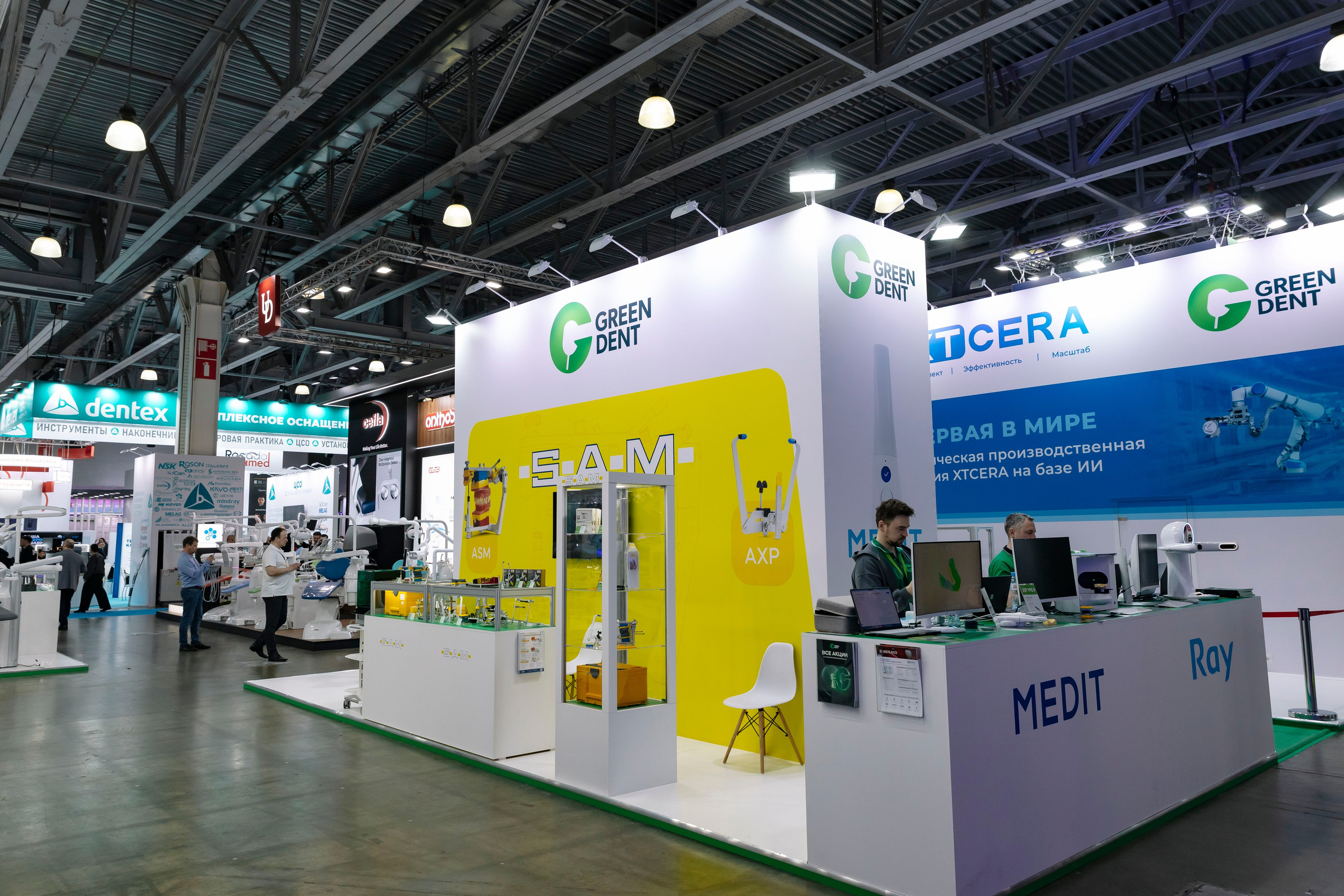 Стоматологическая выставка Dental Salon 2026. Профессиональный фотограф в Москве | Заказать фотосессию и съемку
