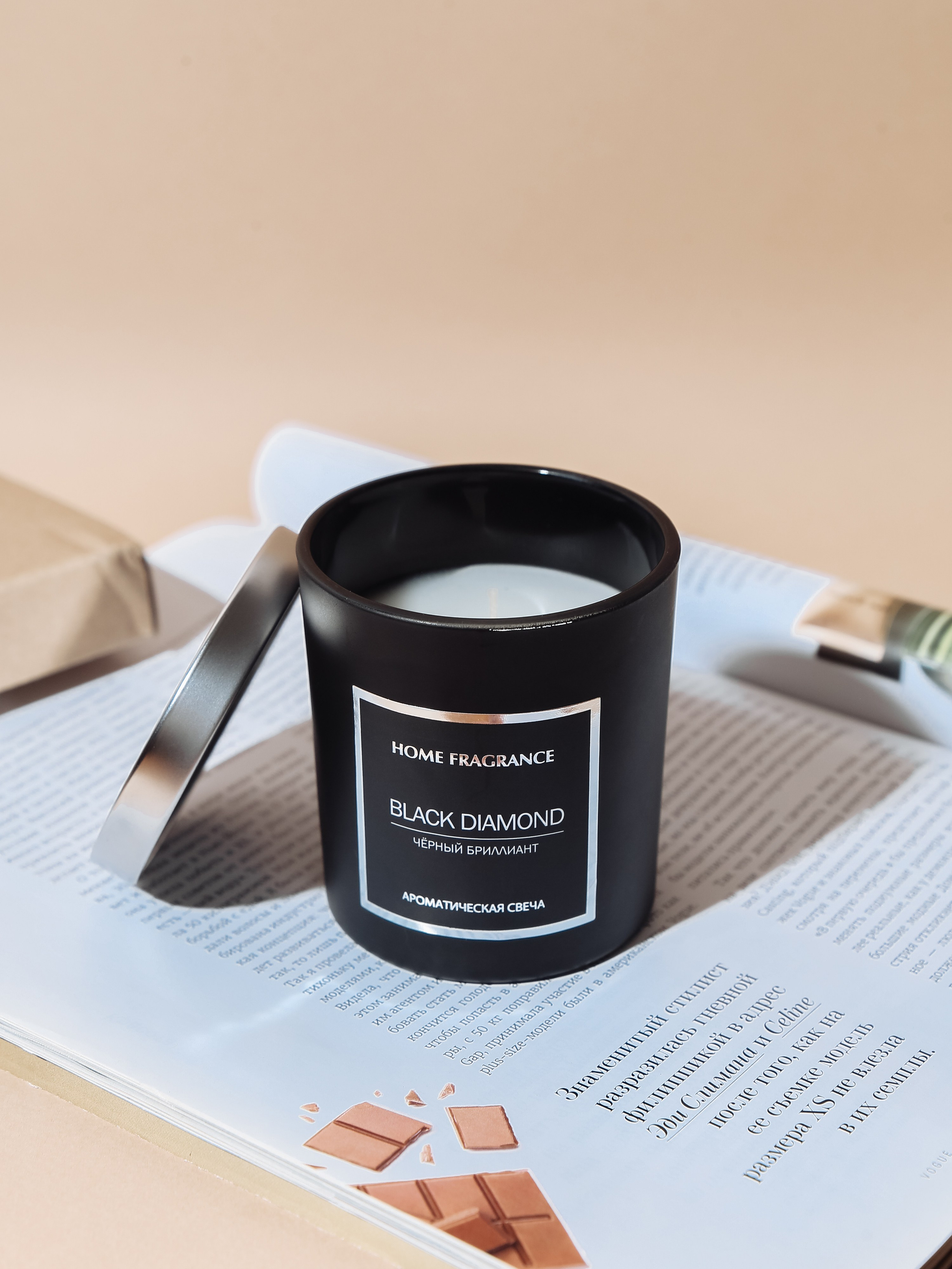 Предметная съемка. Предметный и контент фотограф Александра Винник, Брянск