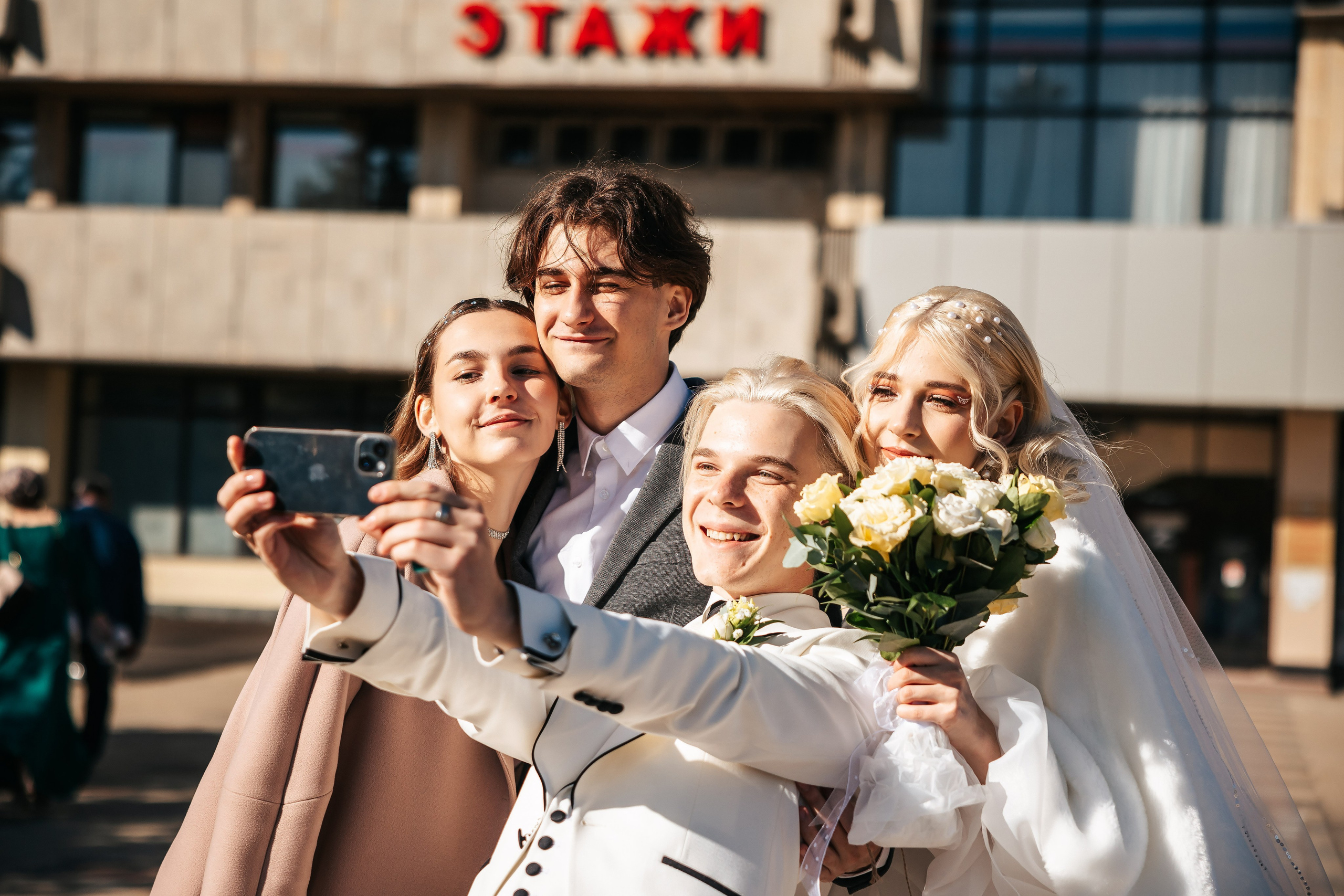 Сказочная свадебная прогулка. Свадебный фотограф Краснодар Ставрополь Ростов на дону