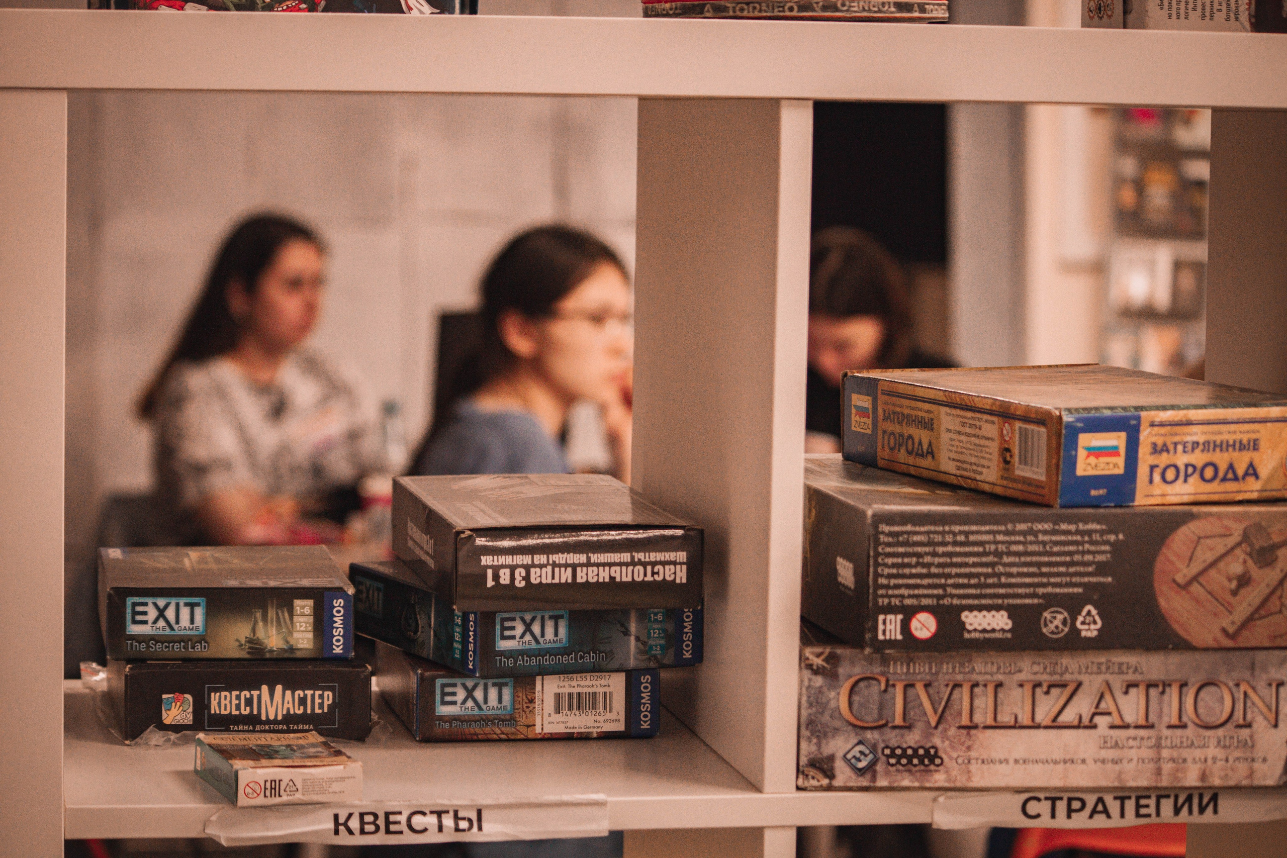 ЖЕНСКИЙ ГЕЙМДЖЕМ — Творческий сбор разработчиц. Создадим шедевр? Виталина и её фотоискусство