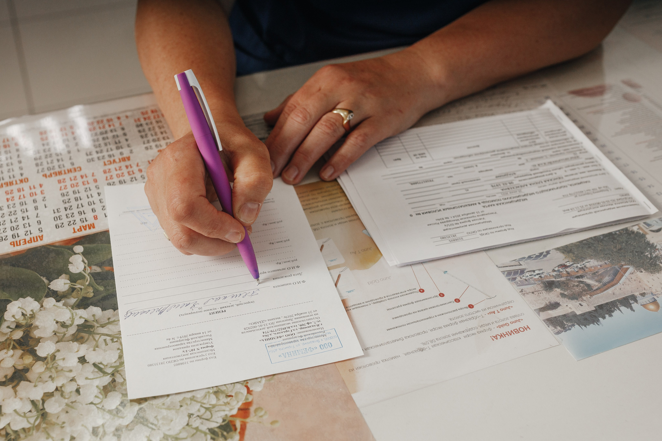 Контент для сайта врача гинеколога. Фотограф во Владимире Татьяна Бабикова