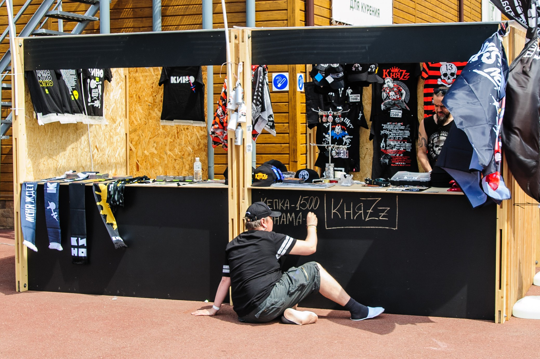 Лестница в Небо 2023. Свадебный и семейный фотограф Денис Лукьянов в Краснодаре, Краснодарском крае и Республике Крым