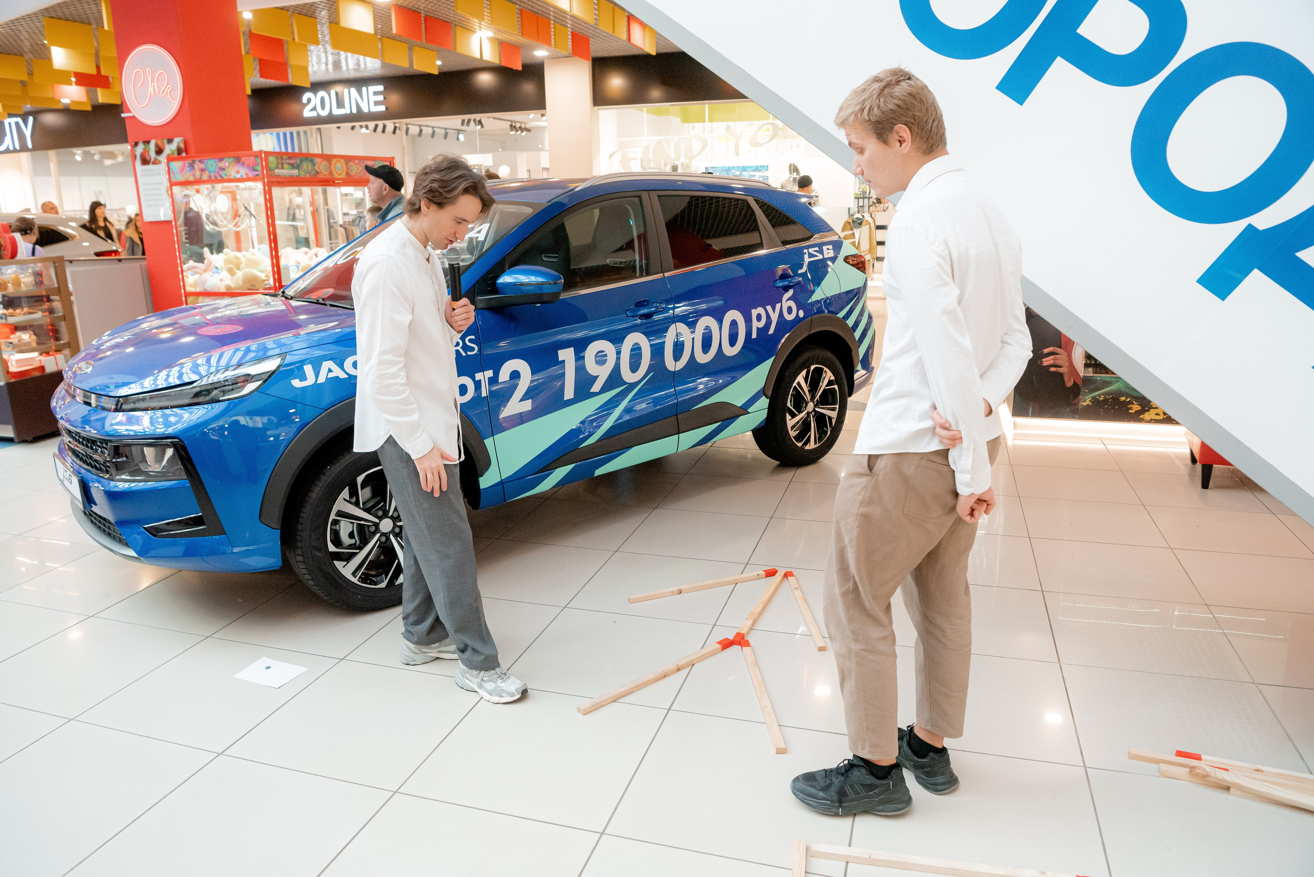 АГАТ в ТЦ Мармелад. Фотограф в Волгограде и Волжском Александр Горбань