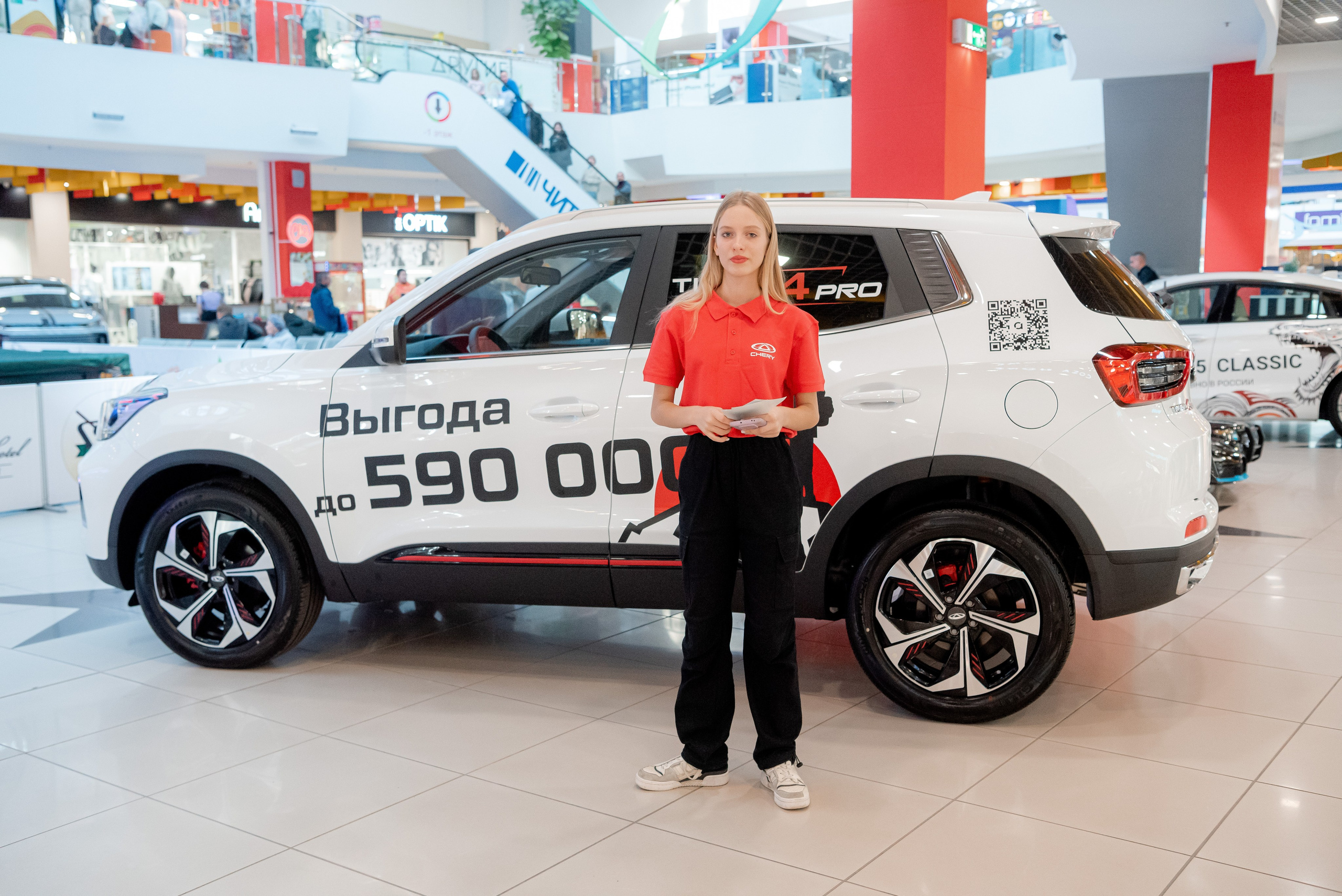 АГАТ в ТЦ Мармелад. Фотограф в Волгограде и Волжском Александр Горбань