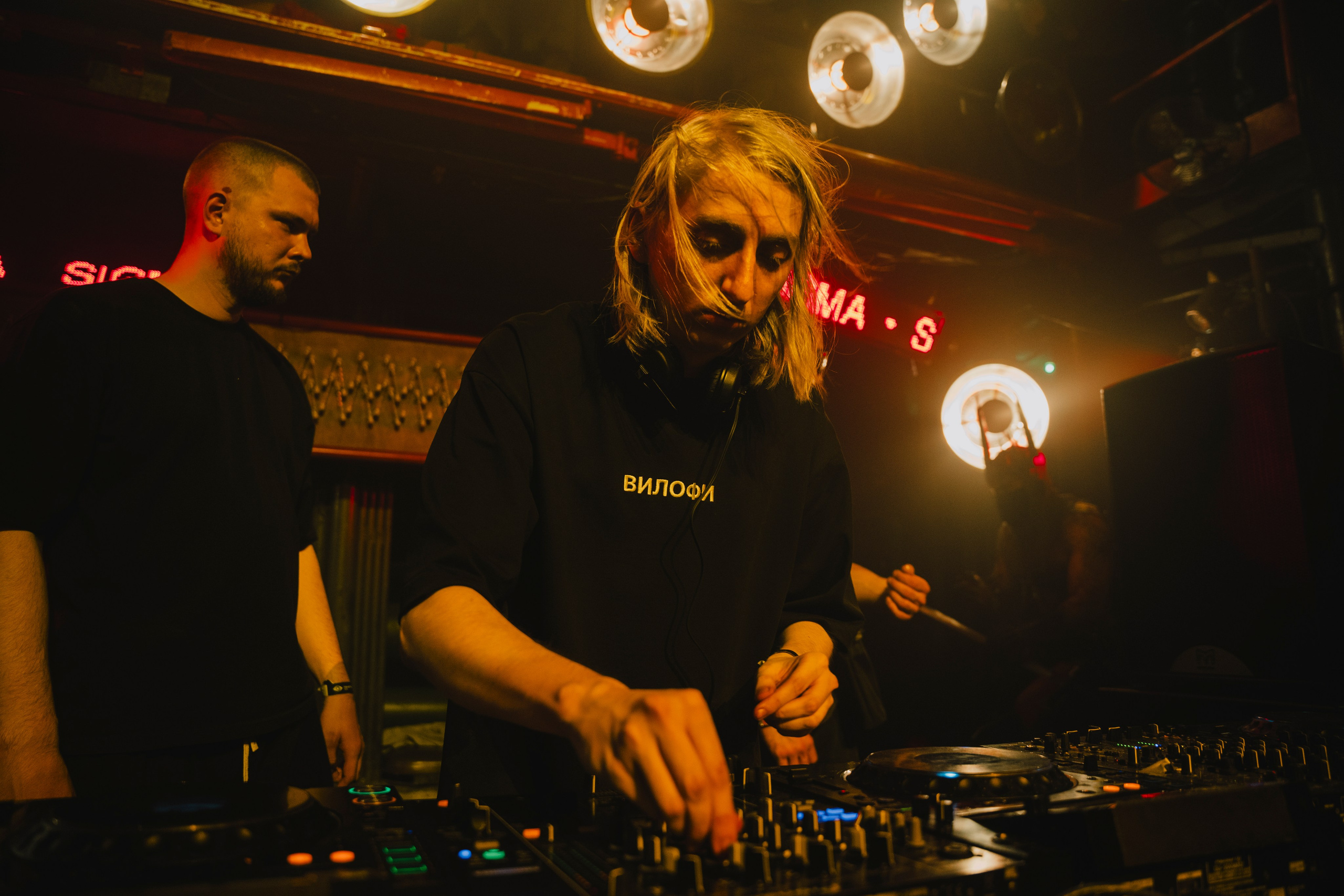 SIGMA. Фотограф в Москве и области