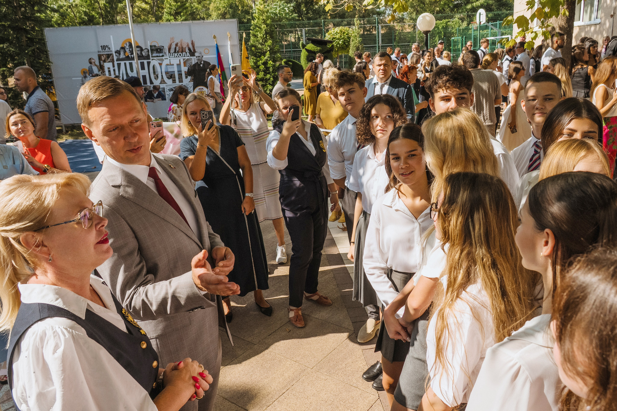 11 класс Личность. Выпускные альбомы Натальи Бутко: Новороссийск, Анапа, Геленджик