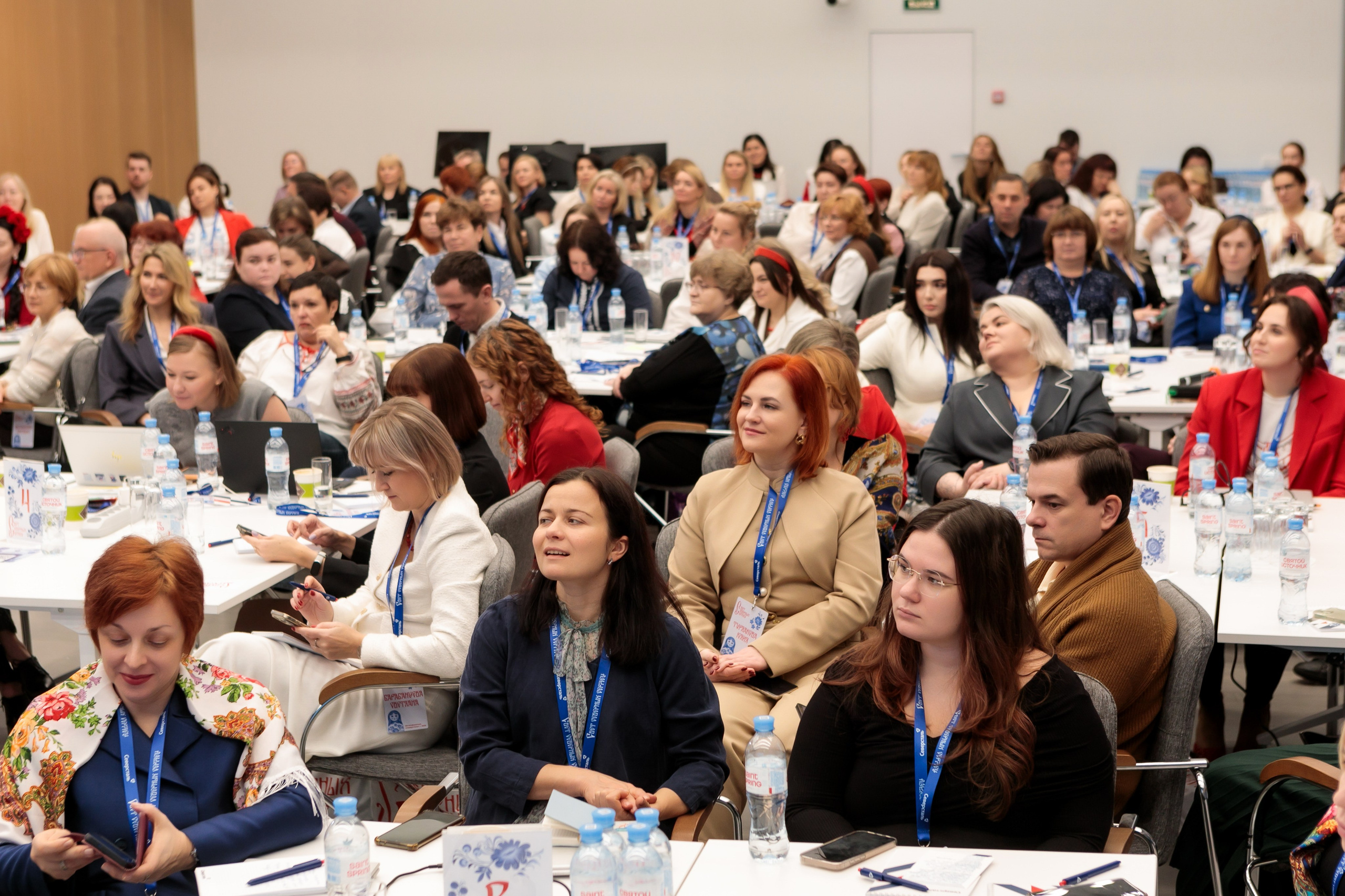 Конференции | Деловой репортаж. Брук Артём