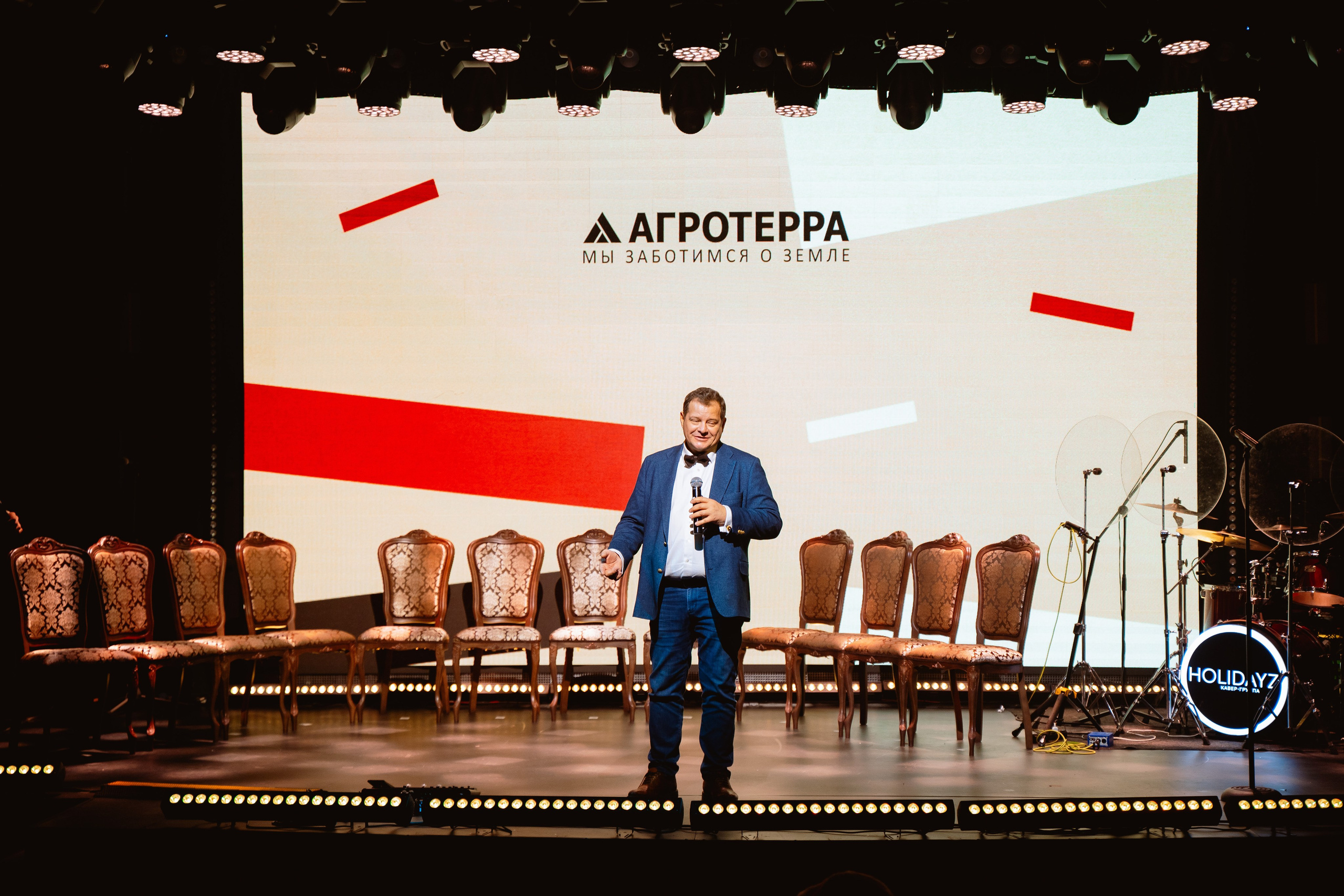 Агротерра. Репортажный фотограф в Москве Федор Вдовин