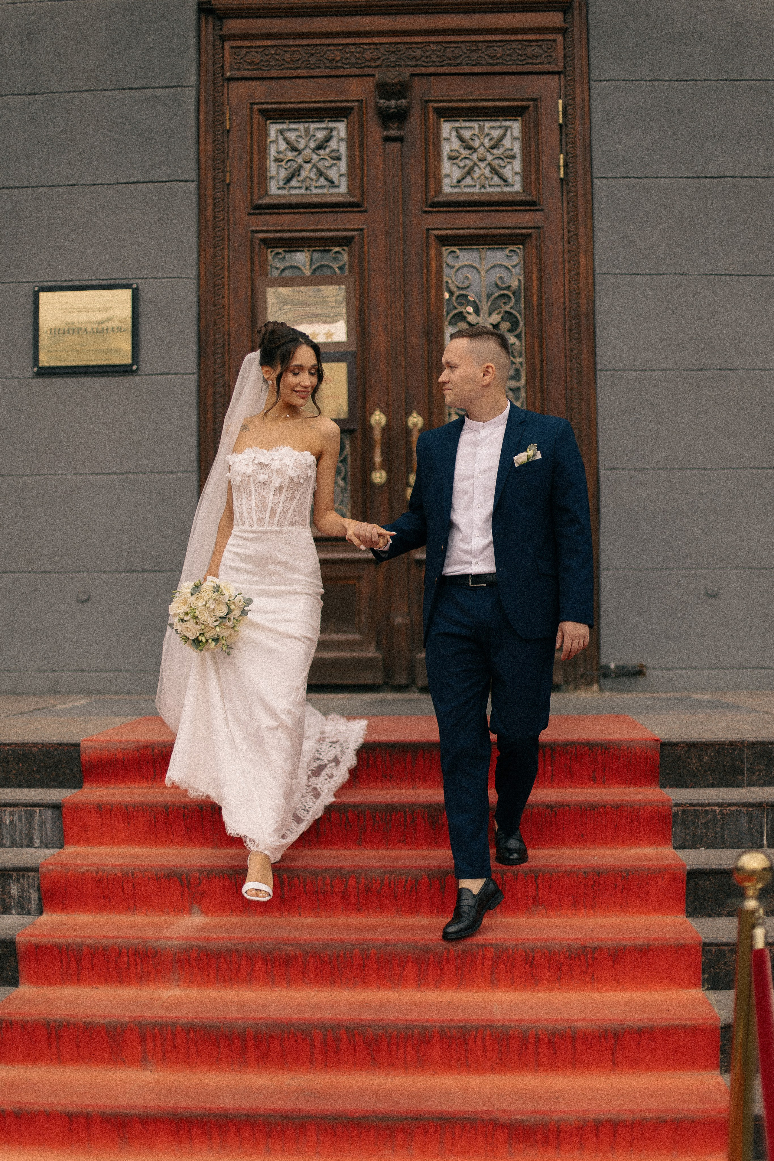 Анастасия и Александр ♡