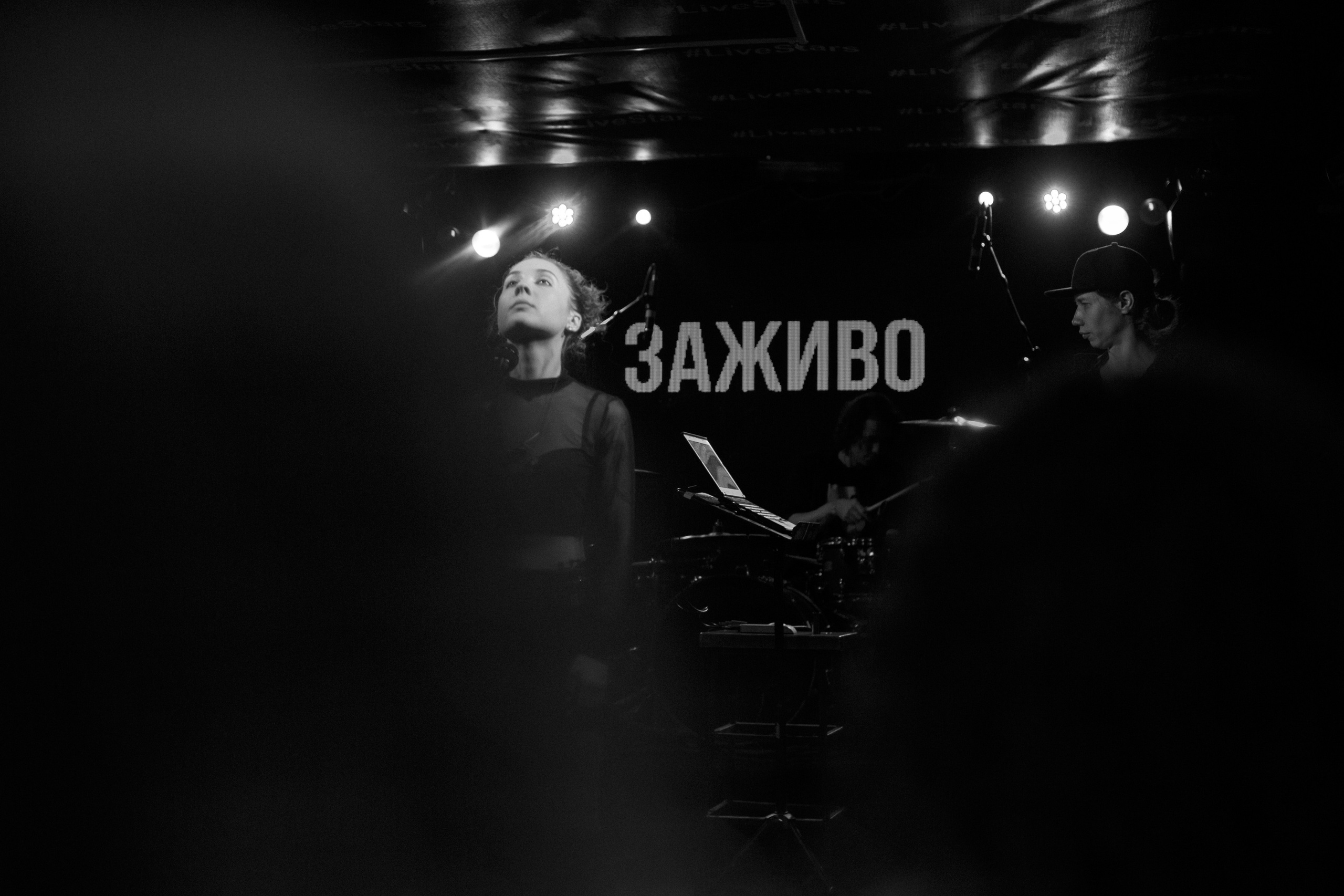 Гейл Дороти. Портретный и концертный фотограф в Москве Тугарин Александр