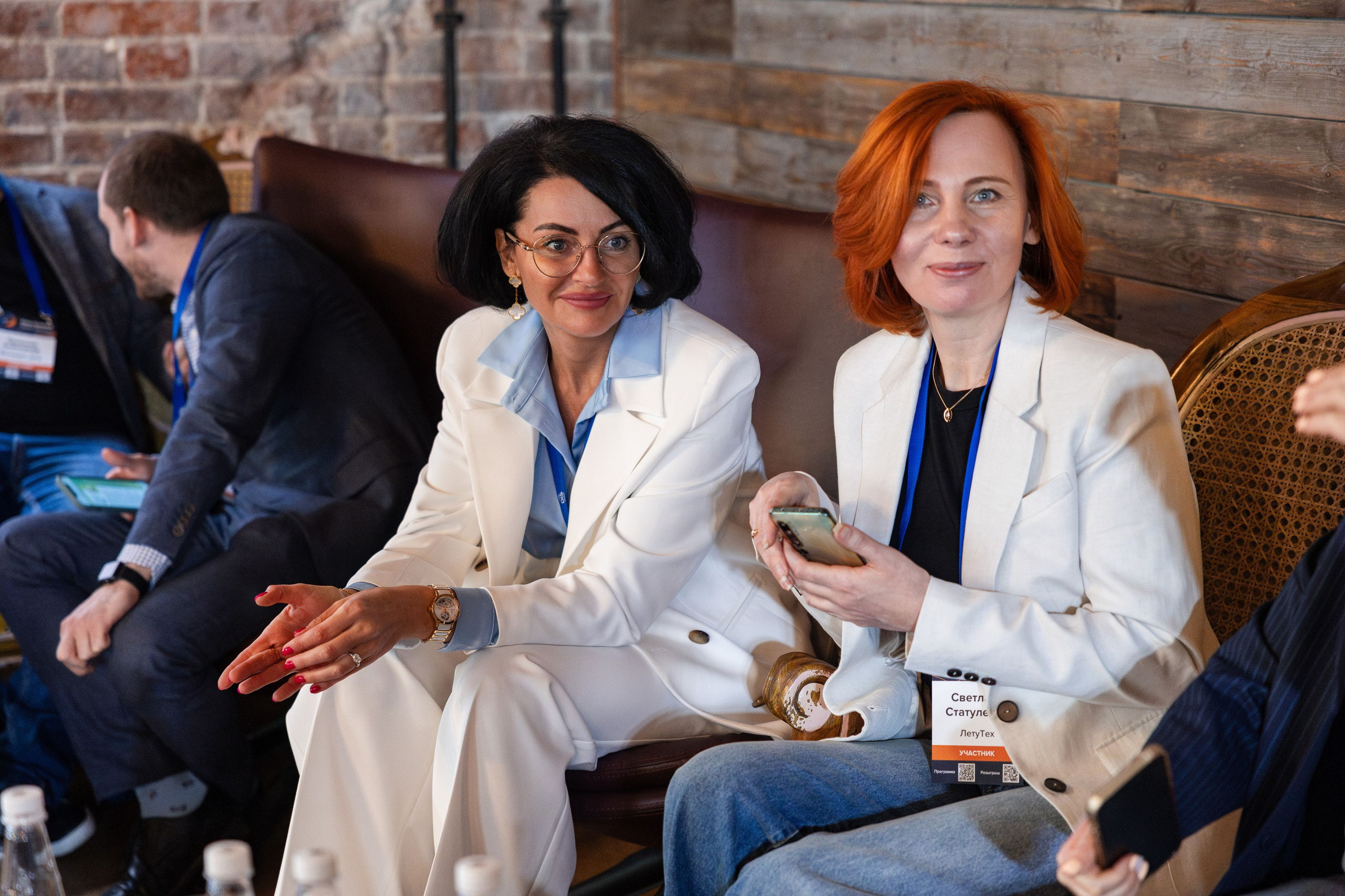 Data Summit 2025 (1). Свадебный репортажный фотограф в Москве