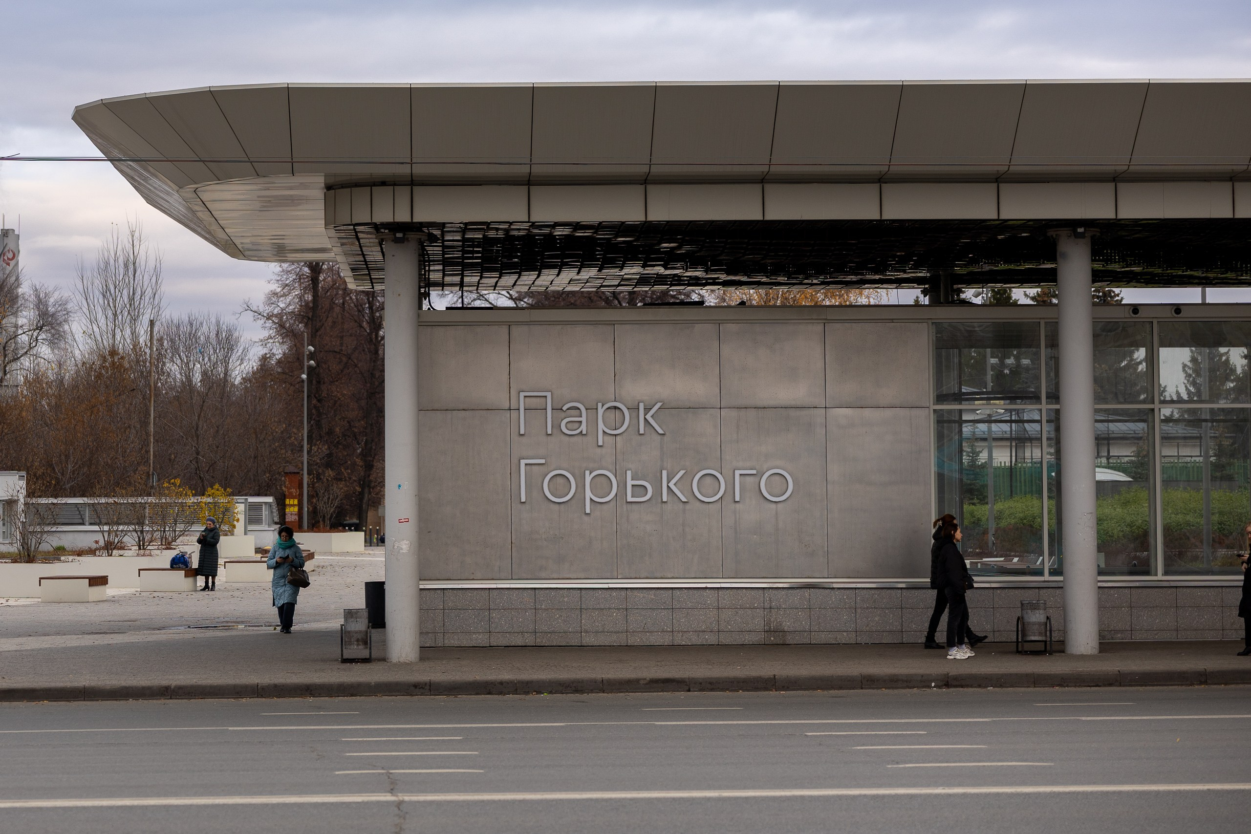 Беговой клуб 5 вёрст. 1 ноября 2025. Главная