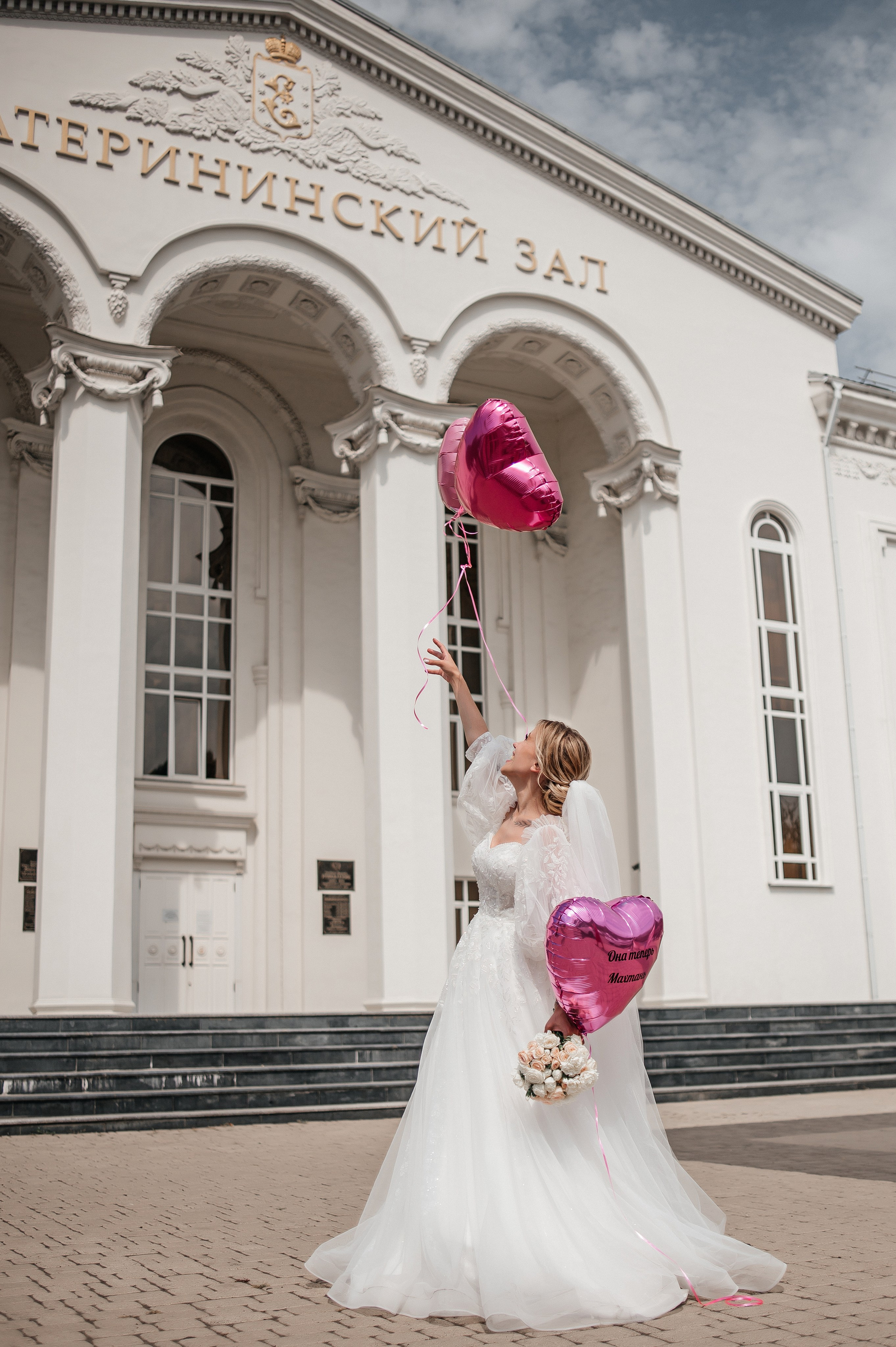 НЕ случайно!. Свадебный и семейный фотограф в Краснодаре Листкова Галина
