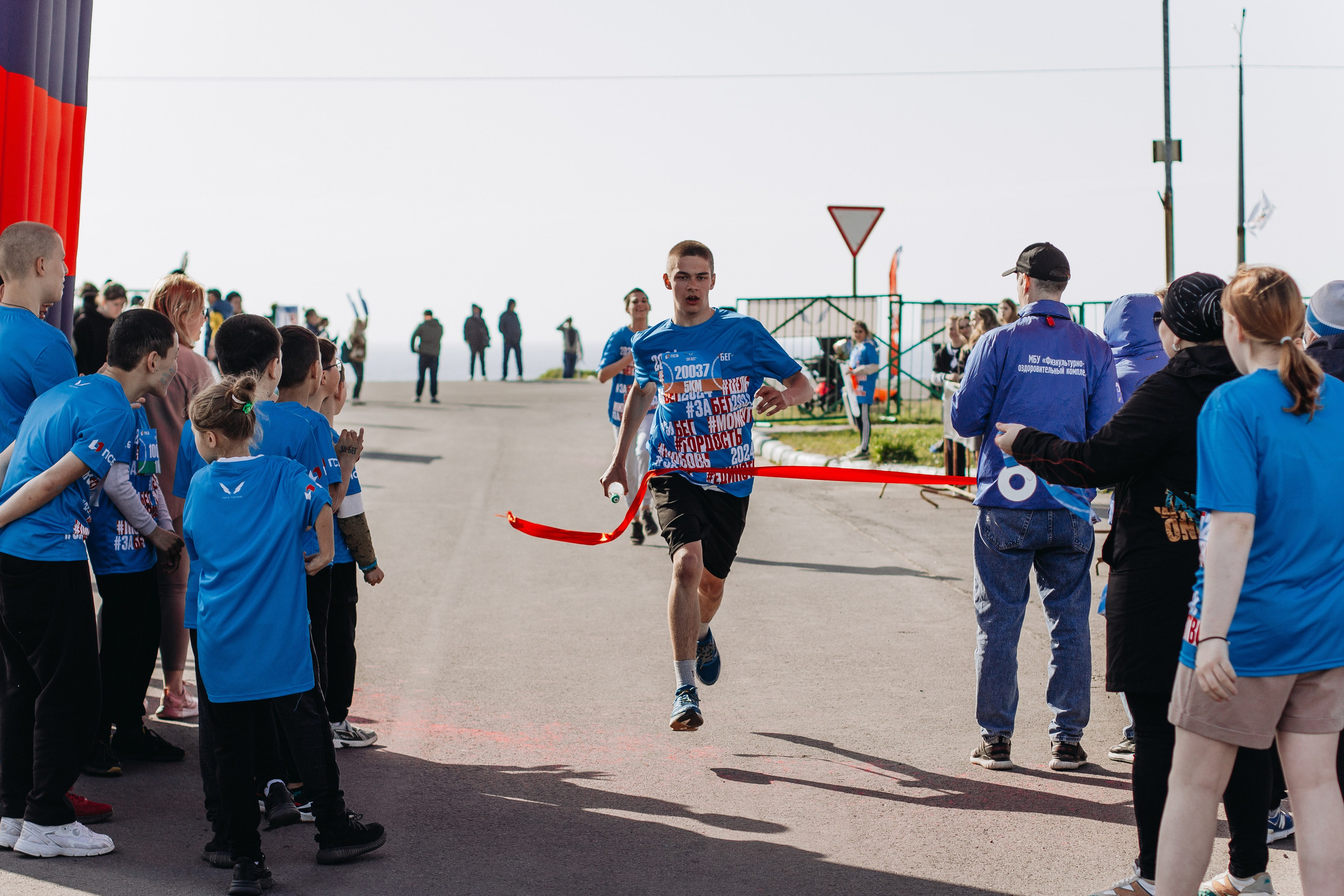 Репортаж ЗАБЕГ РФ 2024 КУРИЛЬСК. Фотограф Итуруп | Курильские острова