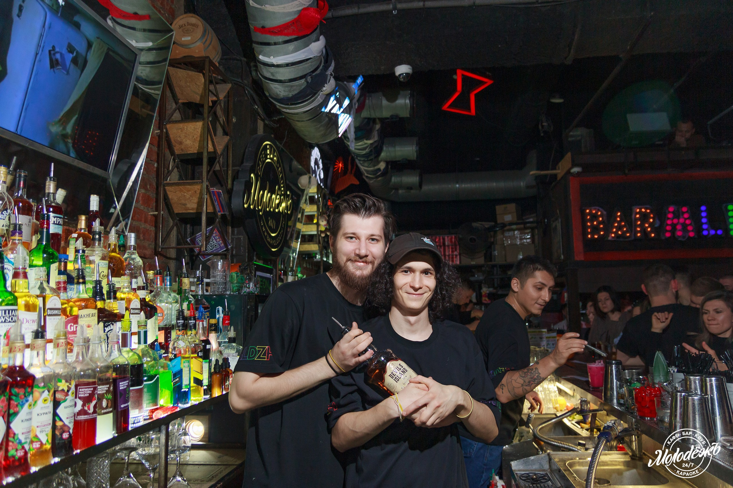 Клуб Молодёжь лучшее. Контакты