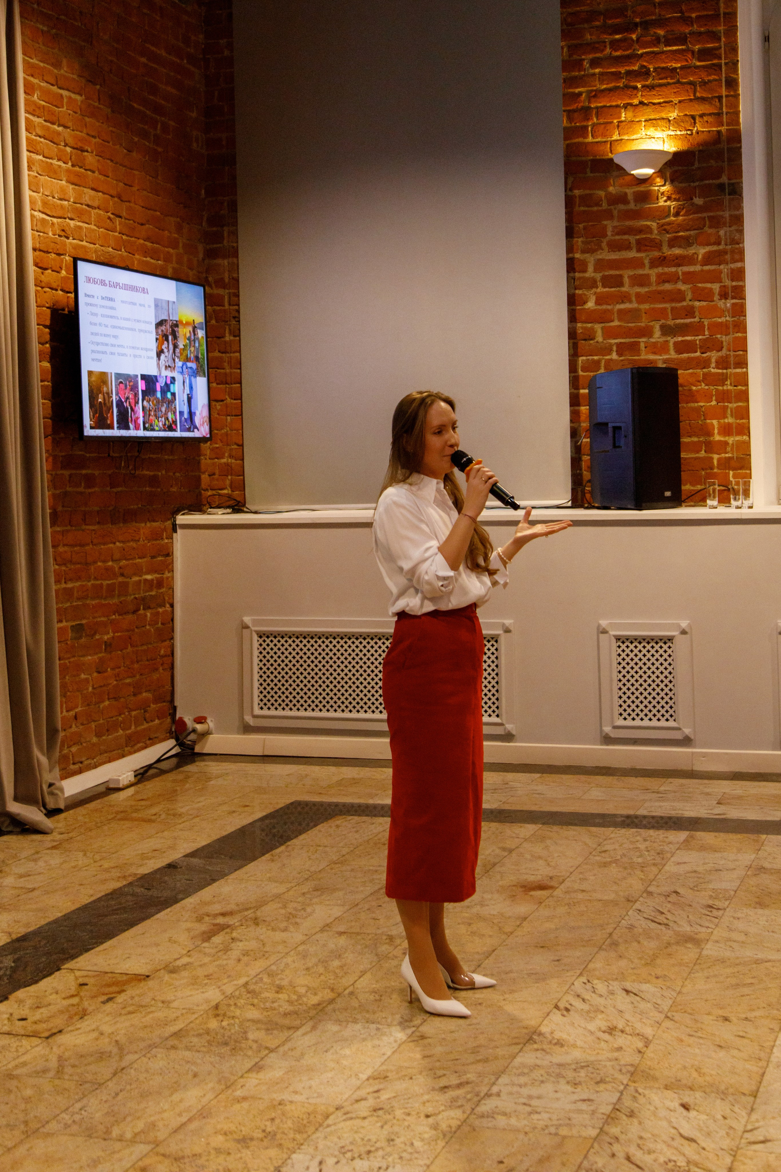 Арома Конвенция. Фотограф Ксения Третьякова, Санкт-Петербург