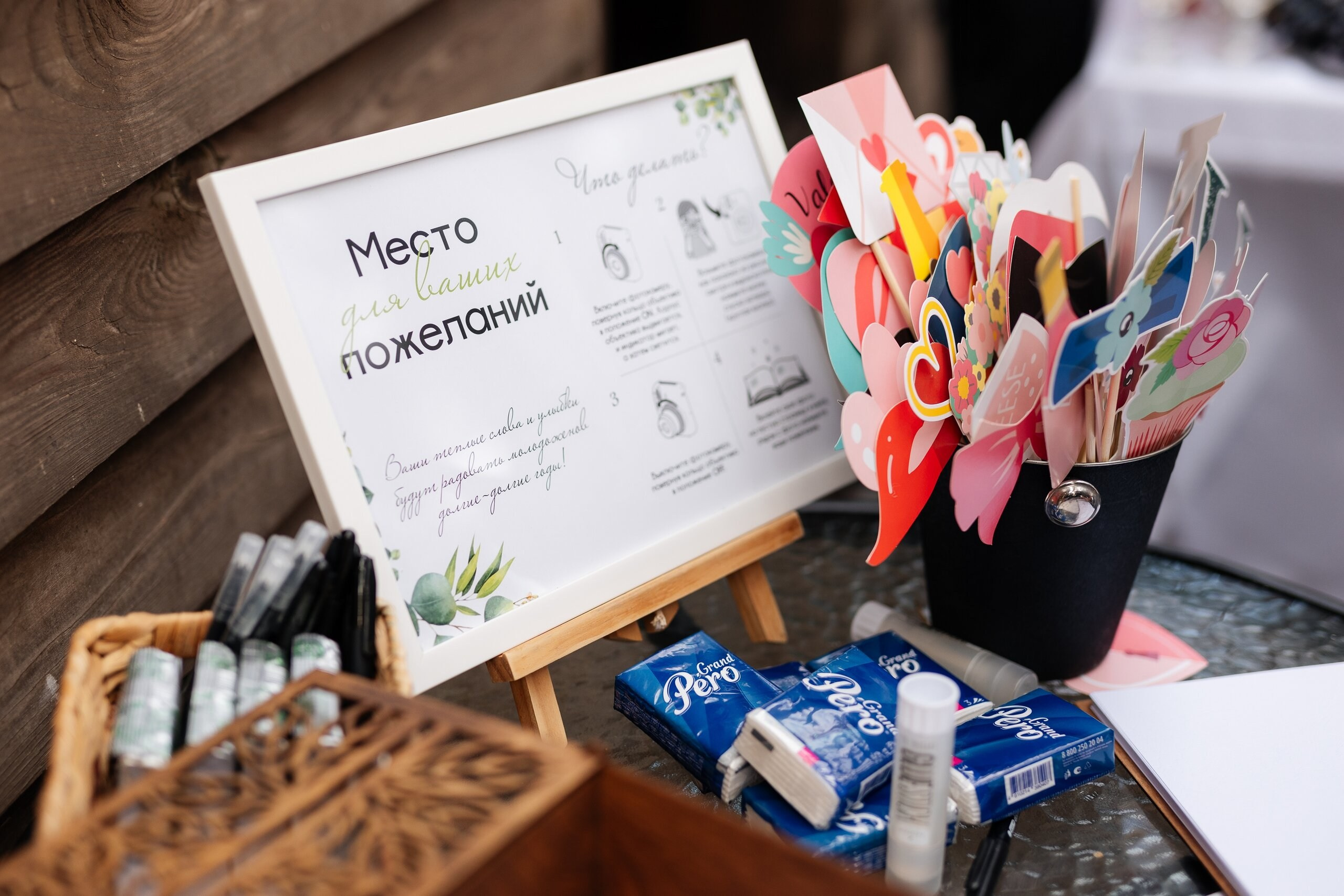 Даниил и Екатерина. Свадебный и репортажный фотограф в Воронеже Сергей Максимов