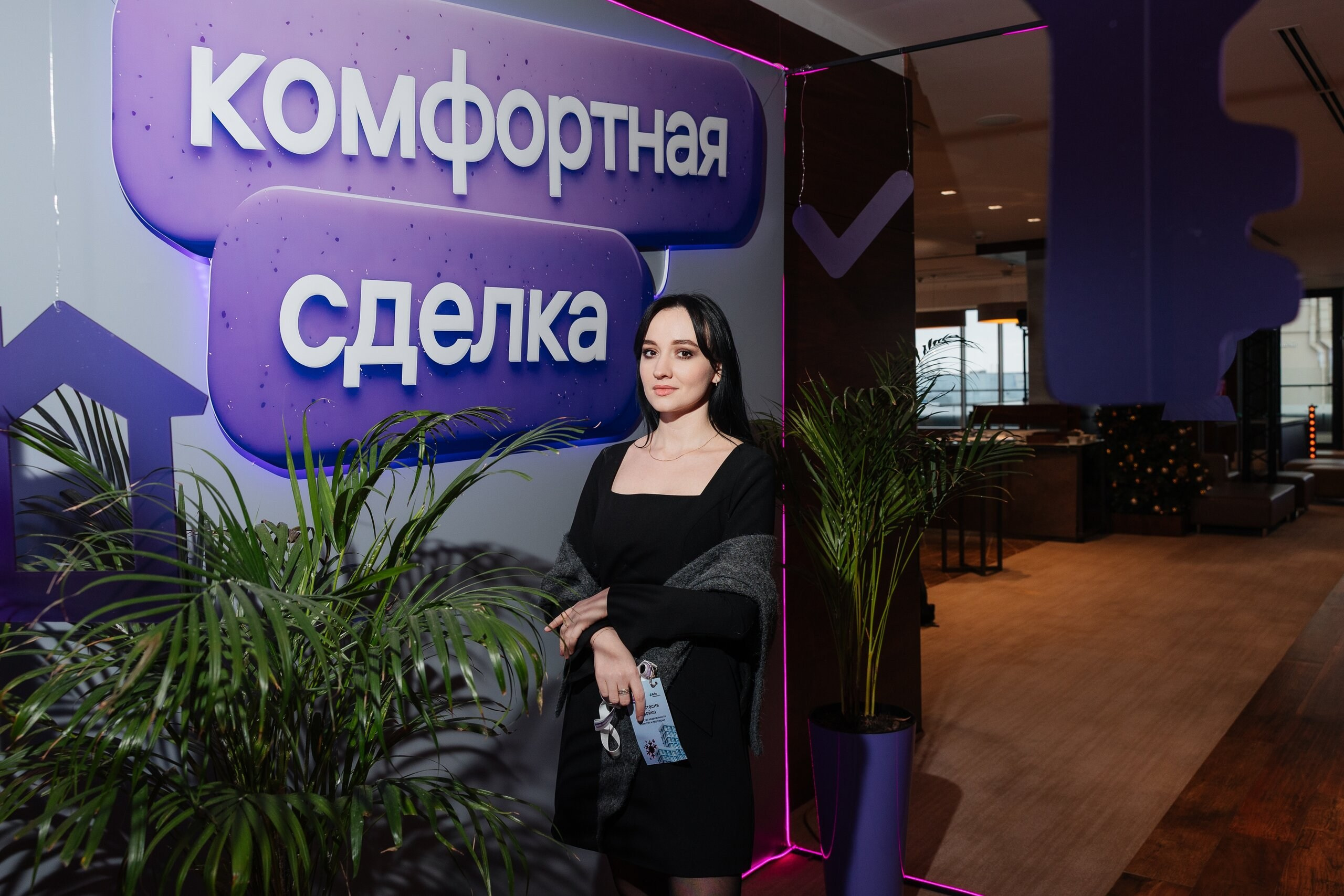 Авито Недвижимость. Свадебный и репортажный фотограф в Воронеже Сергей Максимов