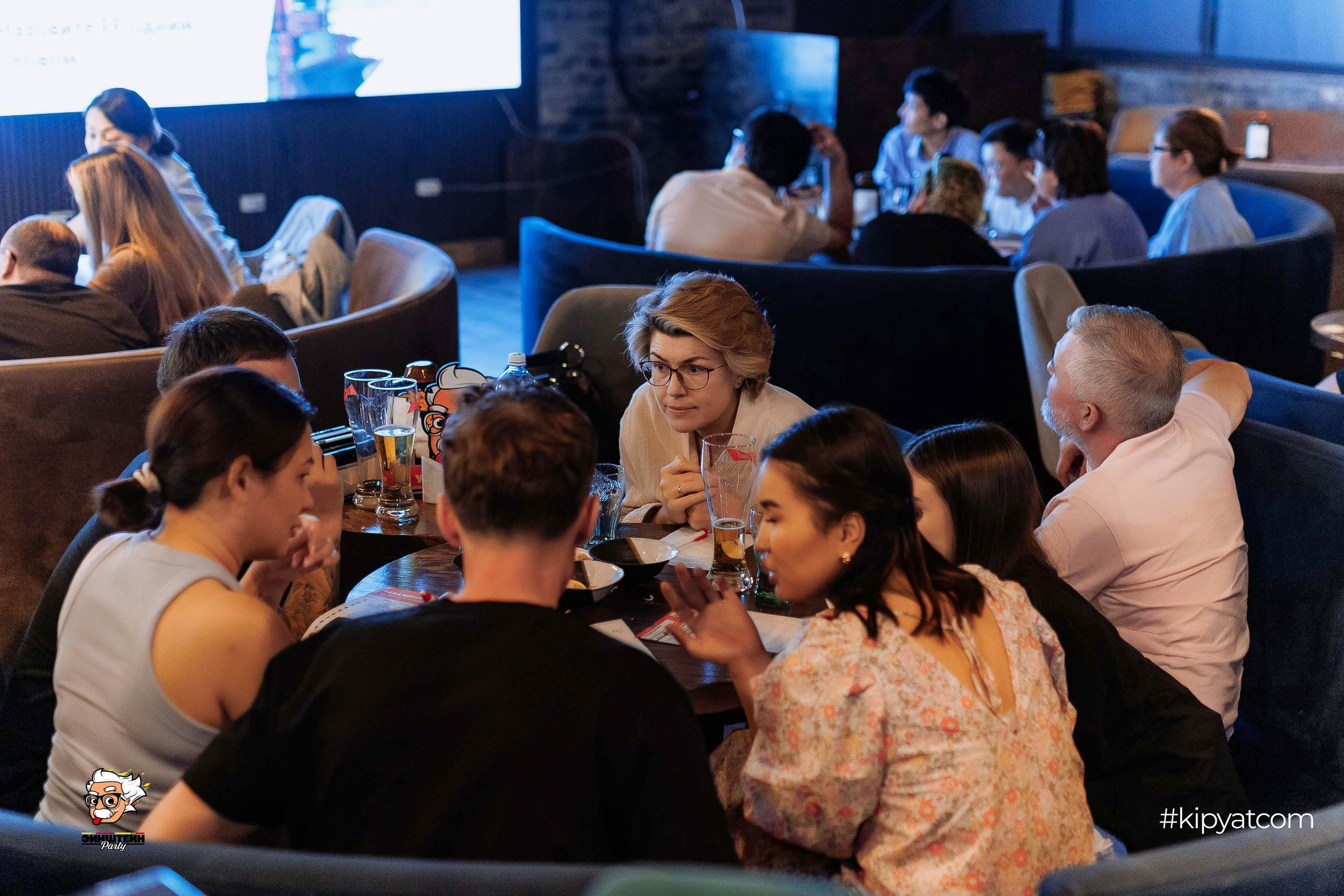 Эйнштейн Party