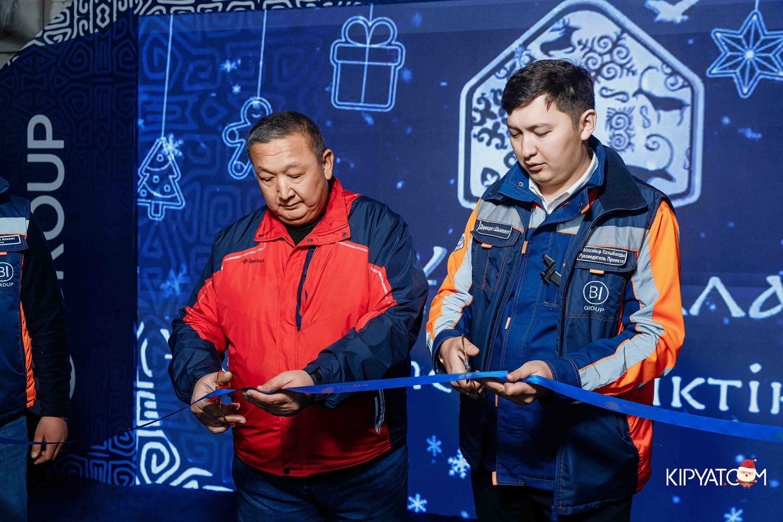 Открытие жилого комплекса Улы Дала BI Group