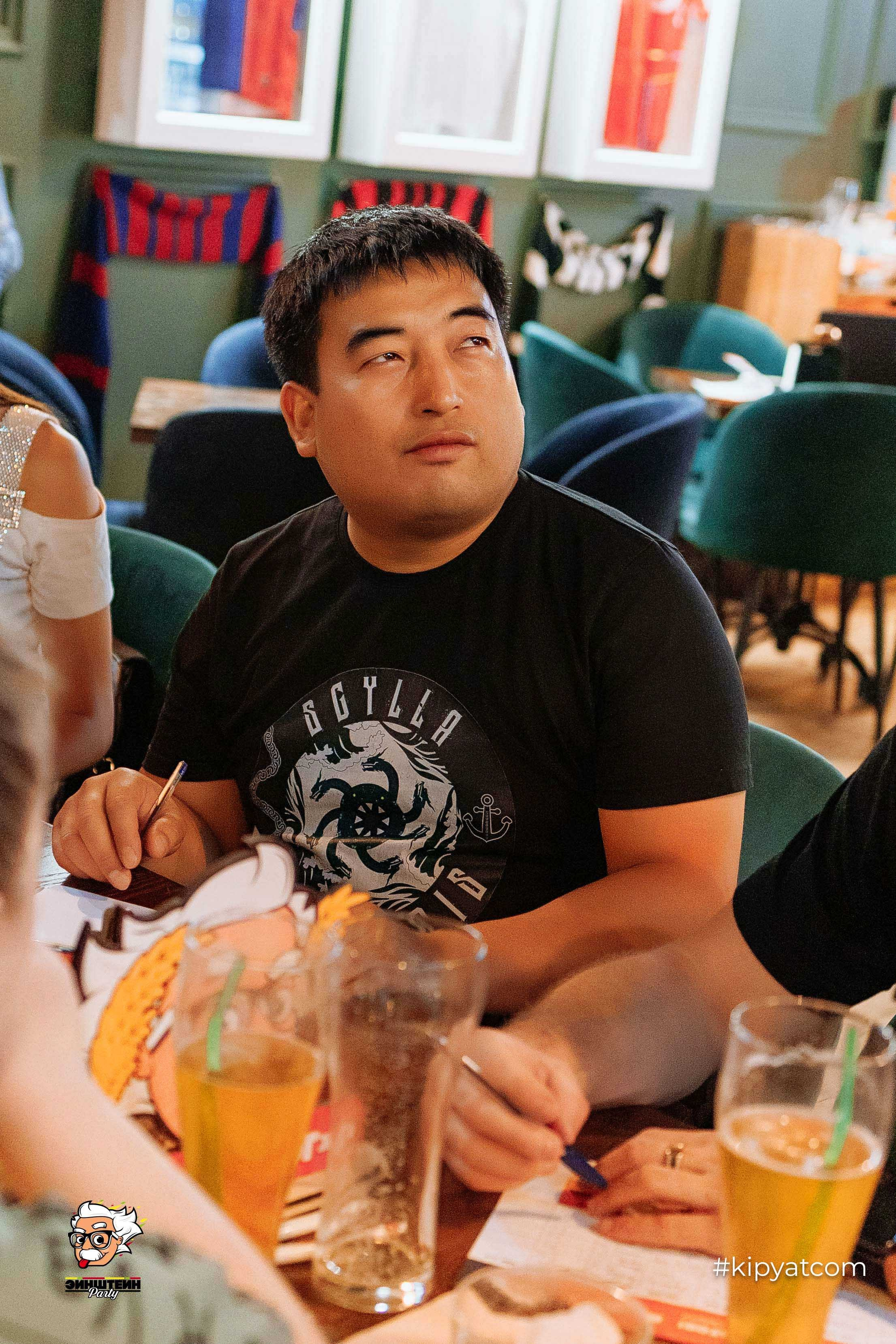 Эйнштейн Party