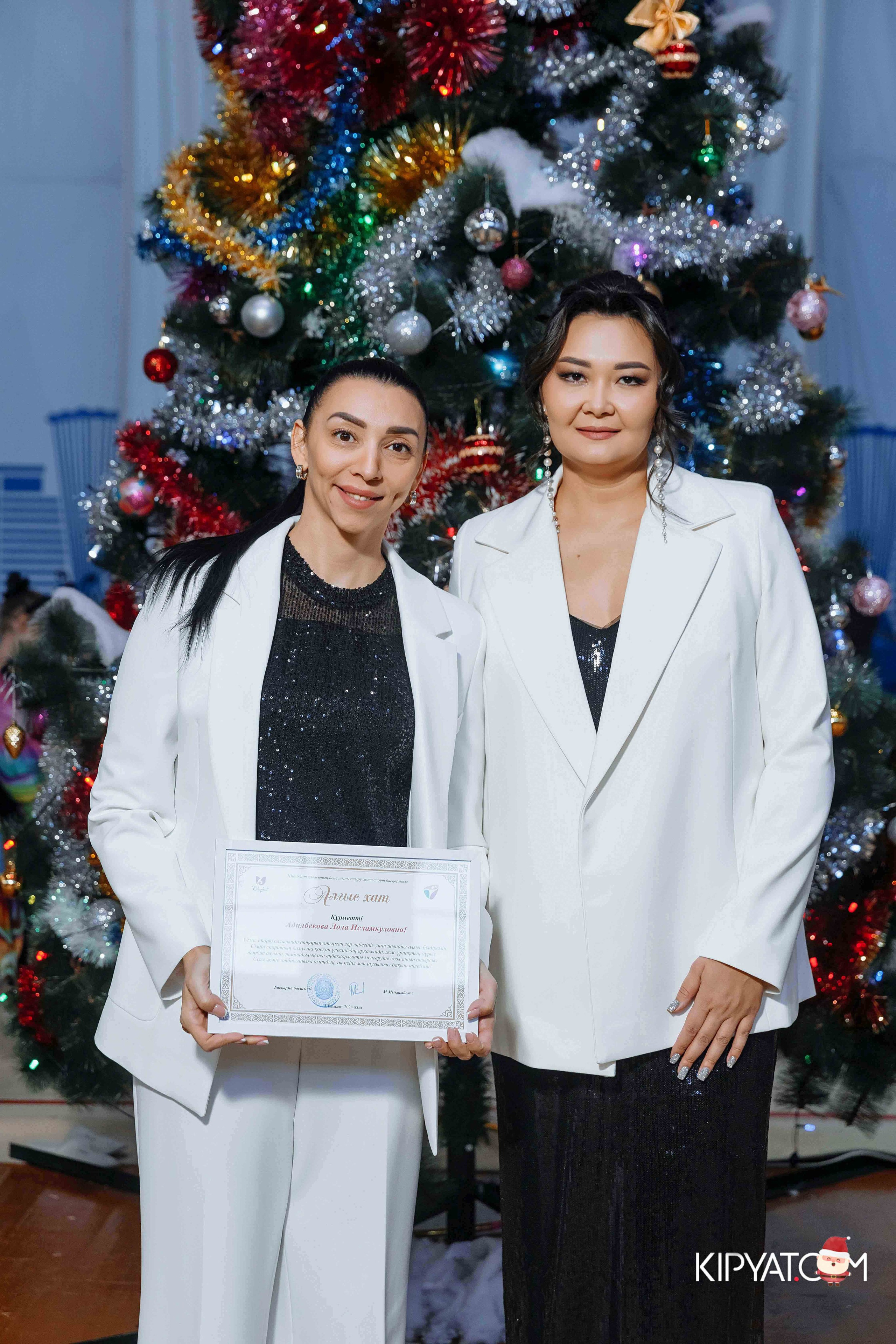 Гимнастика