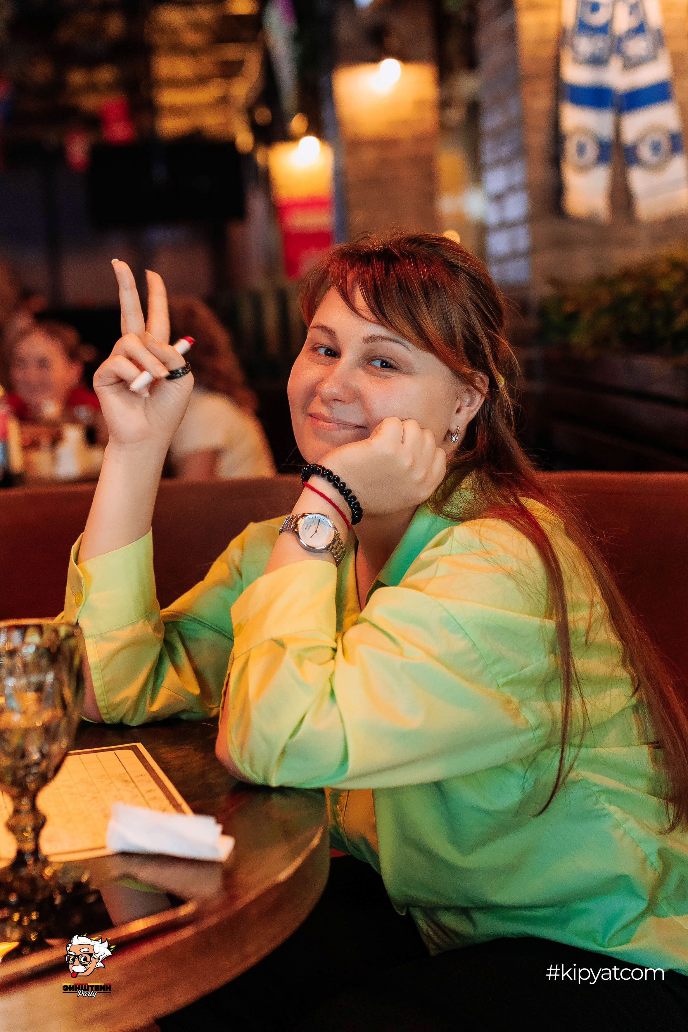 Эйнштейн Party