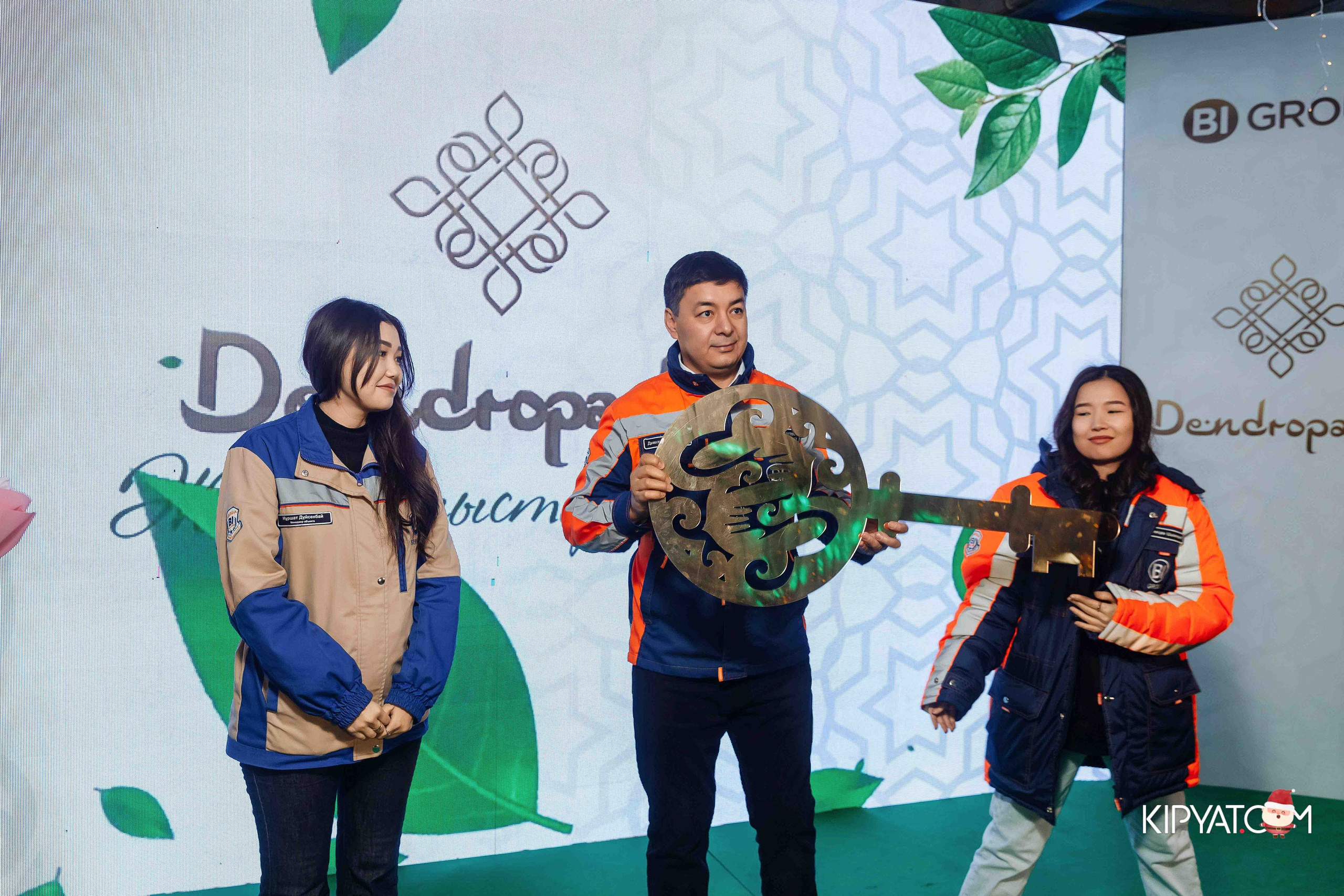 Открытие бигвилля Dendropark